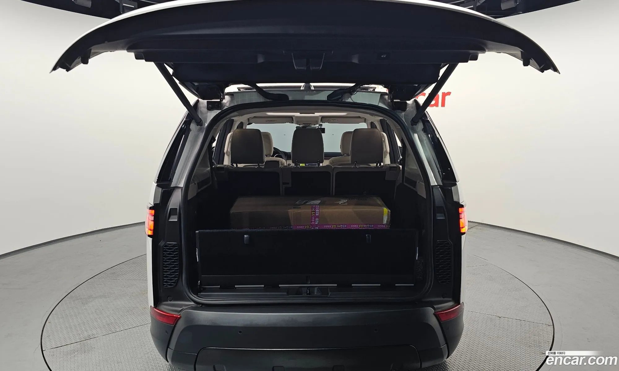 Land Rover Discovery 5 2017 SALRA2BK4HA039218 — 15