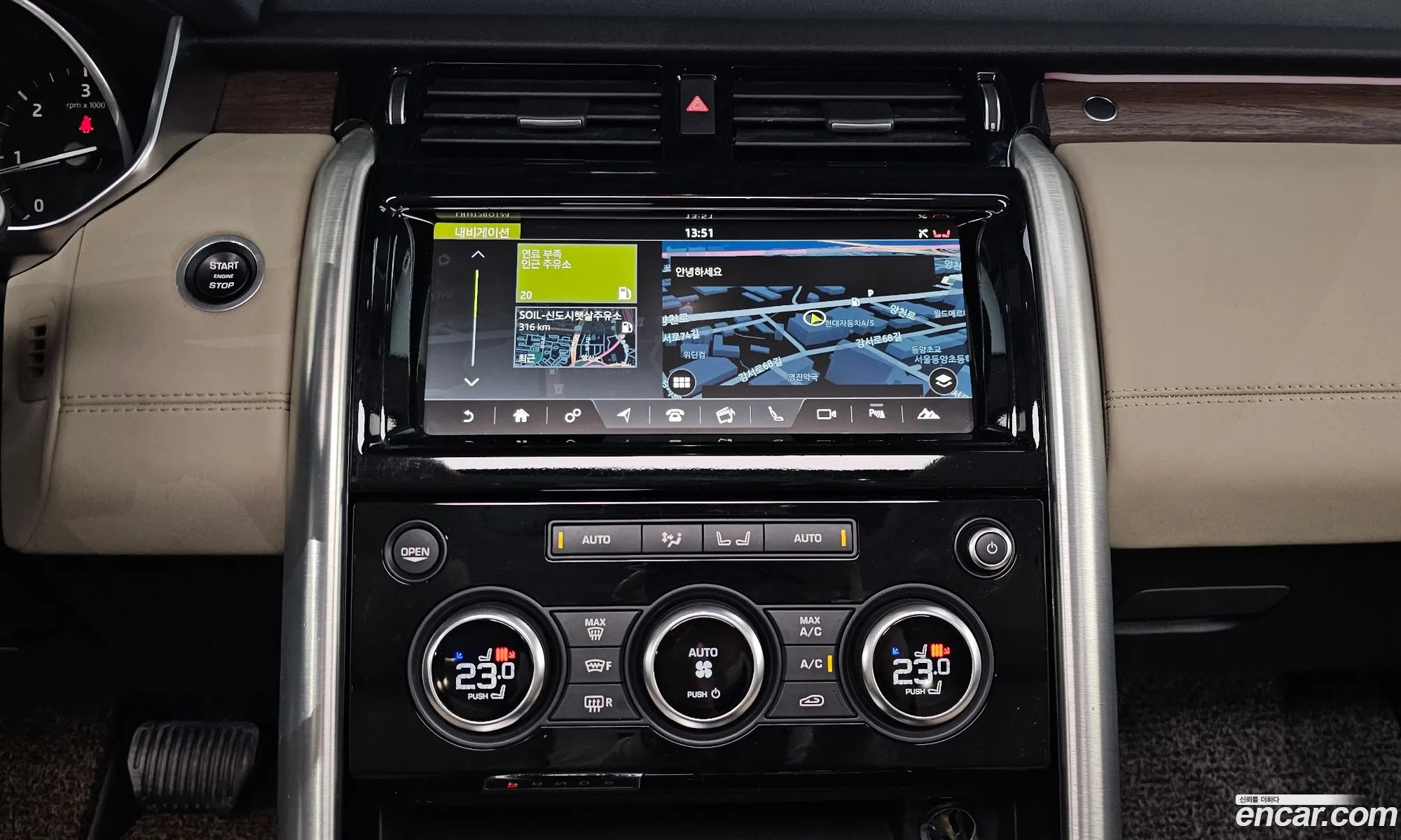 Land Rover Discovery 5 2017 SALRA2BK4HA039218 — 12