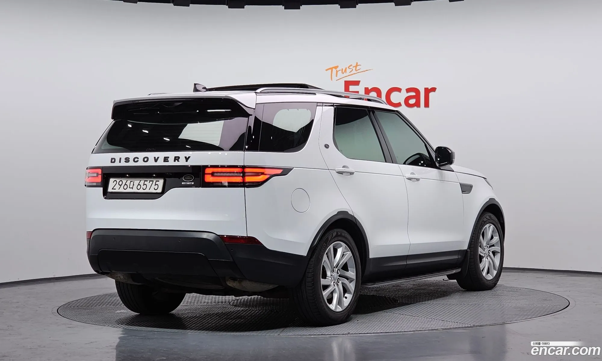 Land Rover Discovery 5 2017 SALRA2BK4HA039218 — 16