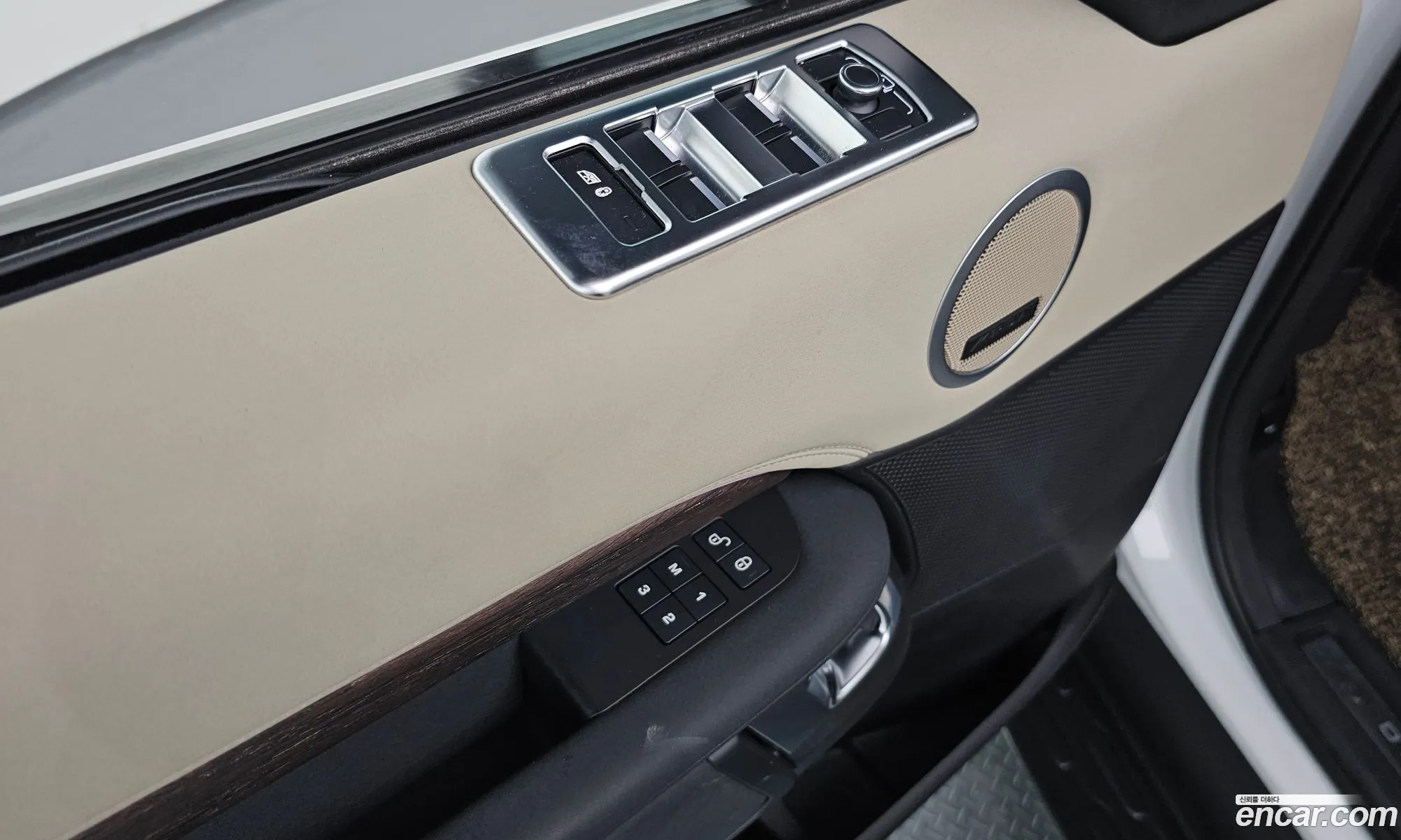 Land Rover Discovery 5 2017 SALRA2BK4HA039218 — 6