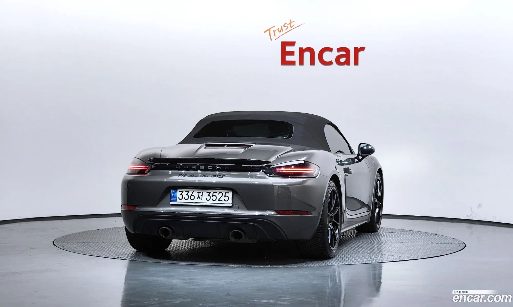 Porsche 718 Boxster 2022 WP0CD2988NS228250 — 20