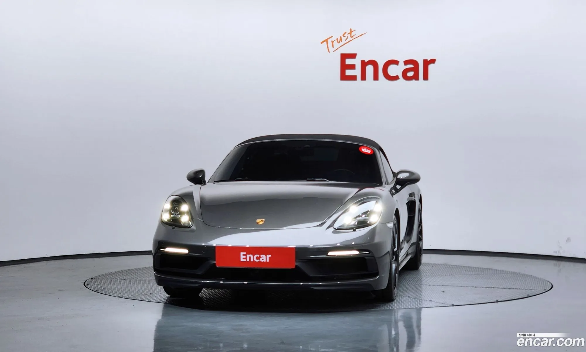 Porsche 718 Boxster 2022 WP0CD2988NS228250 — 12