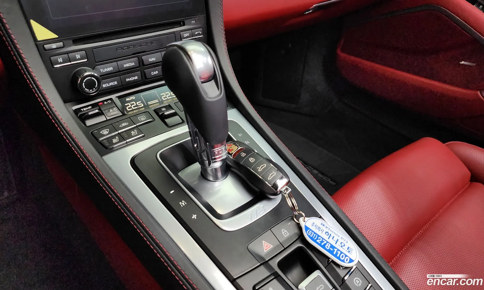 Porsche 718 Boxster 2022 WP0CD2988NS228250 — 7