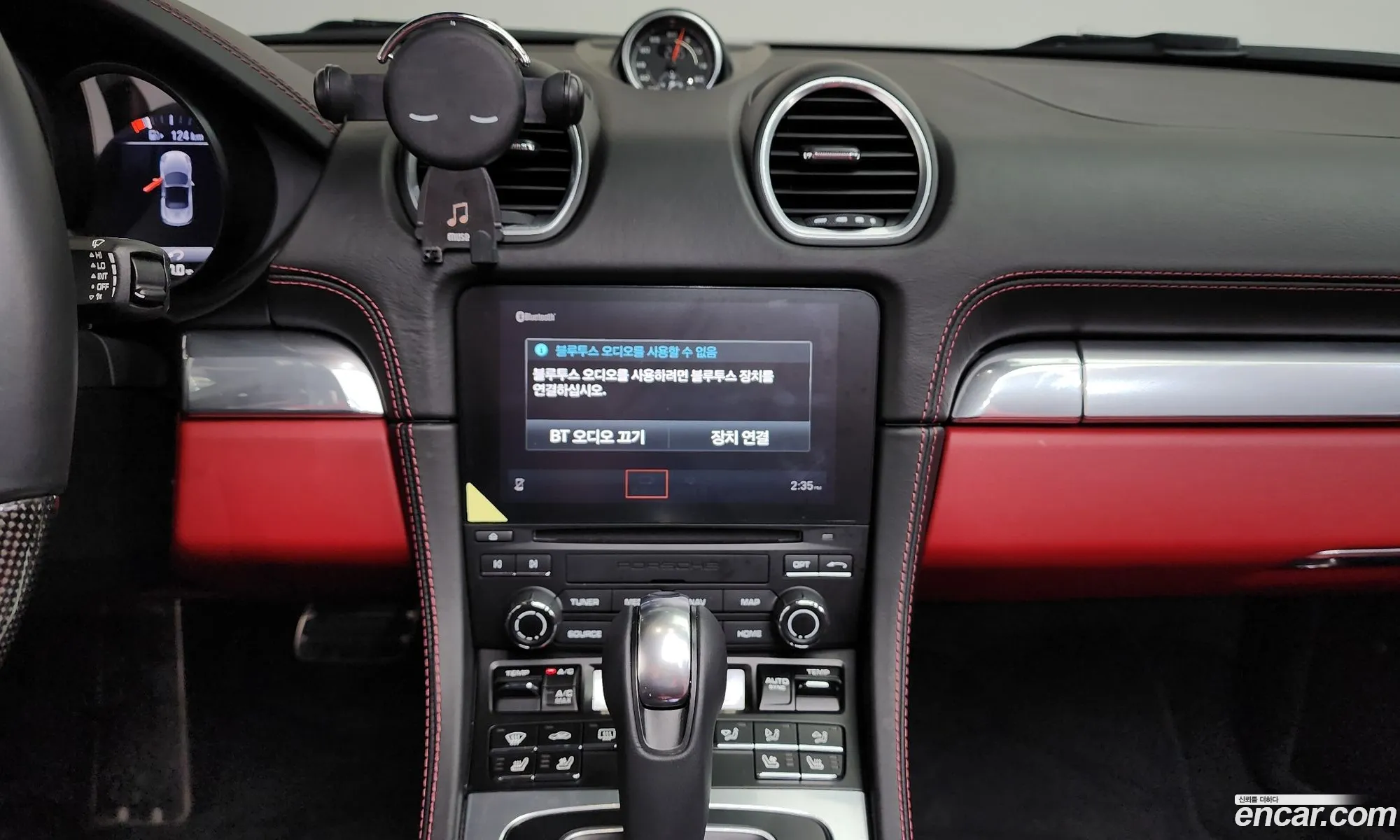 Porsche 718 Boxster 2022 WP0CD2988NS228250 — 2