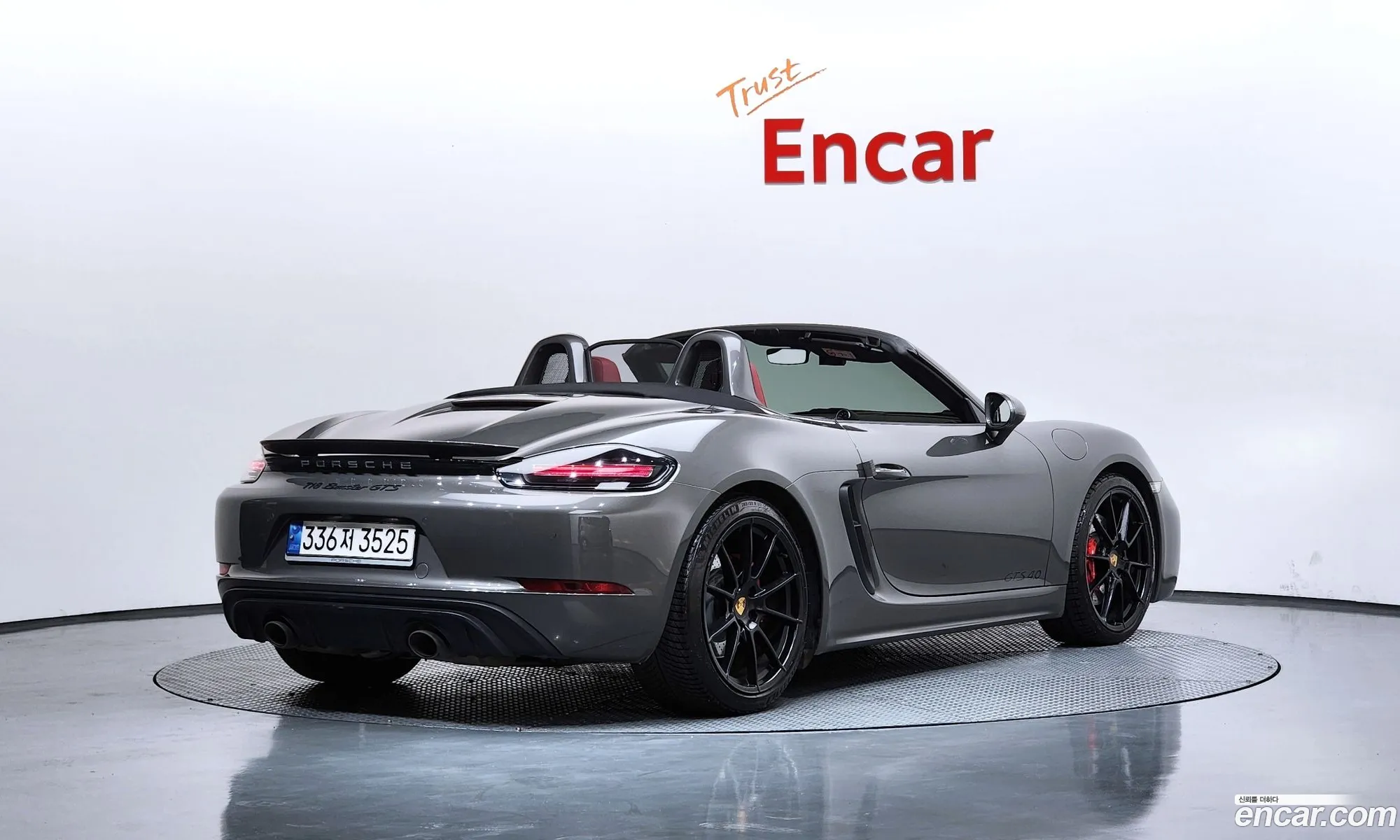 Porsche 718 Boxster 2022 WP0CD2988NS228250 — 11