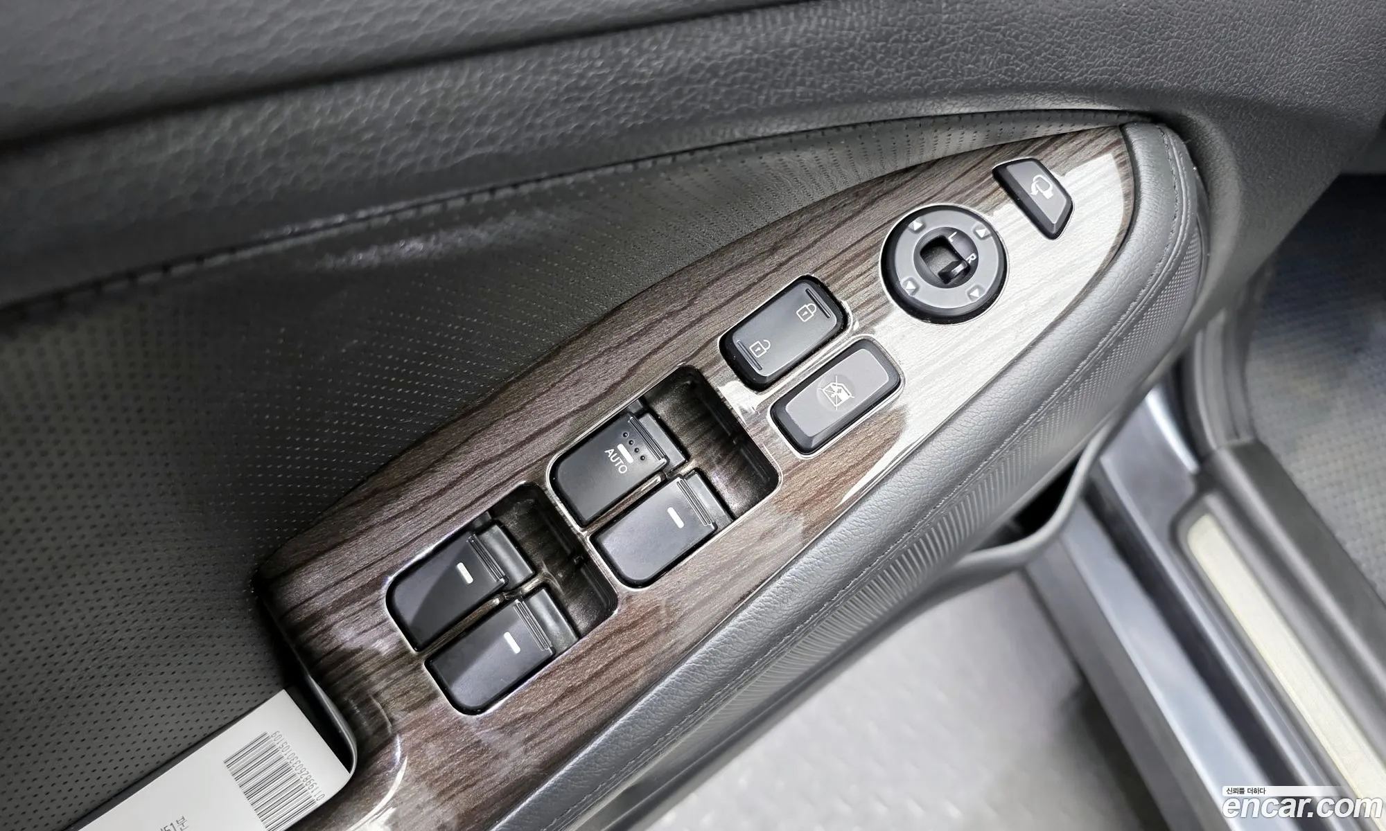 Kia K5 2010 — 17