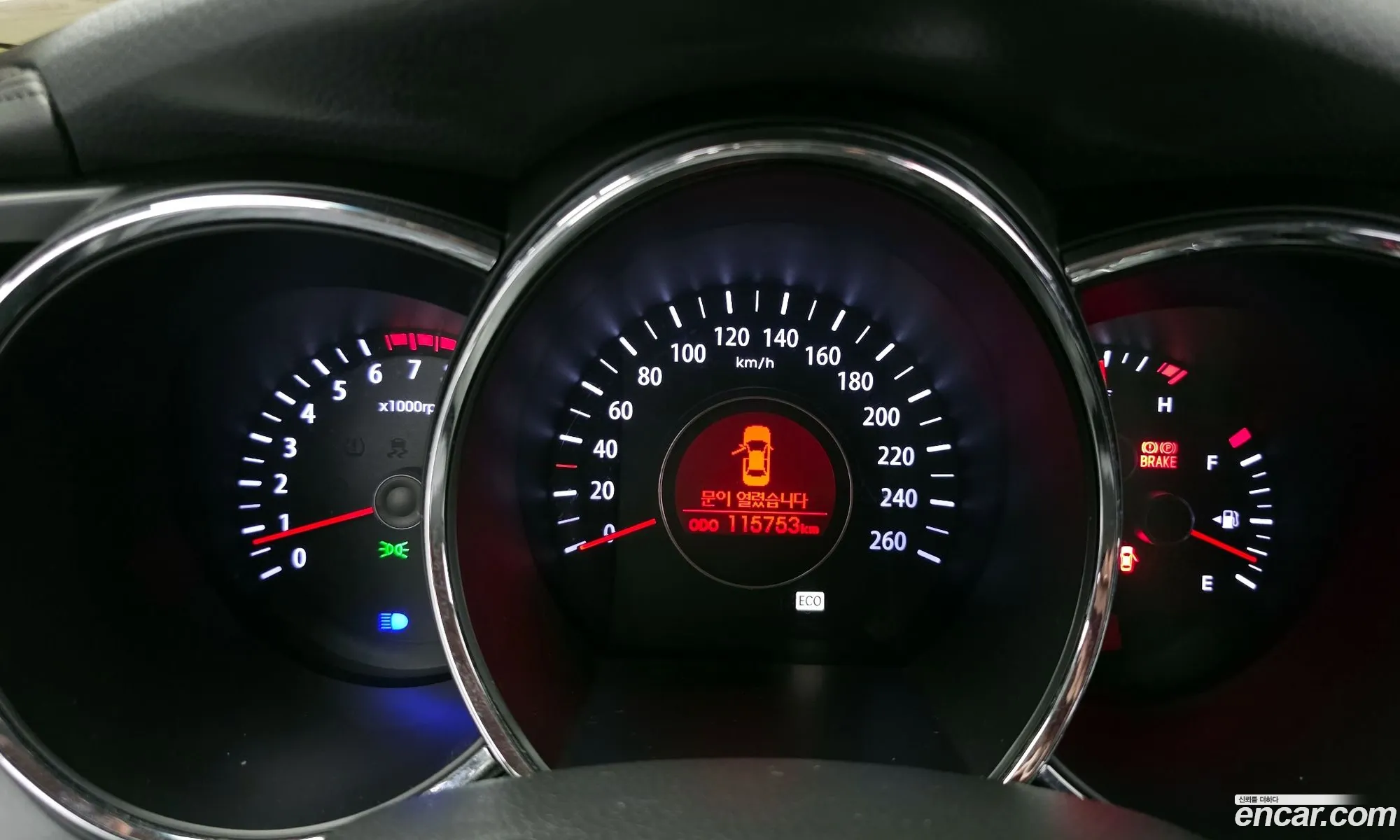 Kia K5 2010 — 8