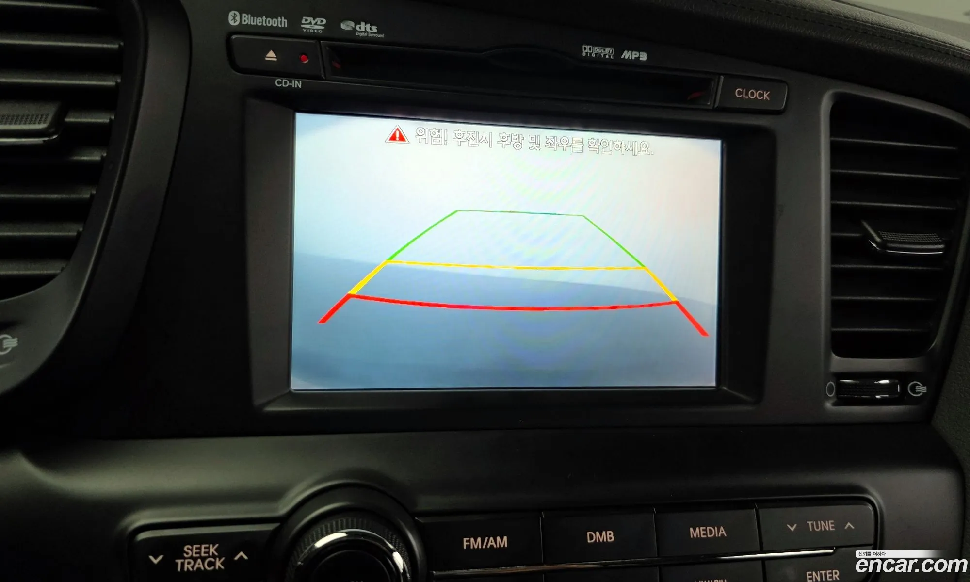Kia K5 2010 — 19