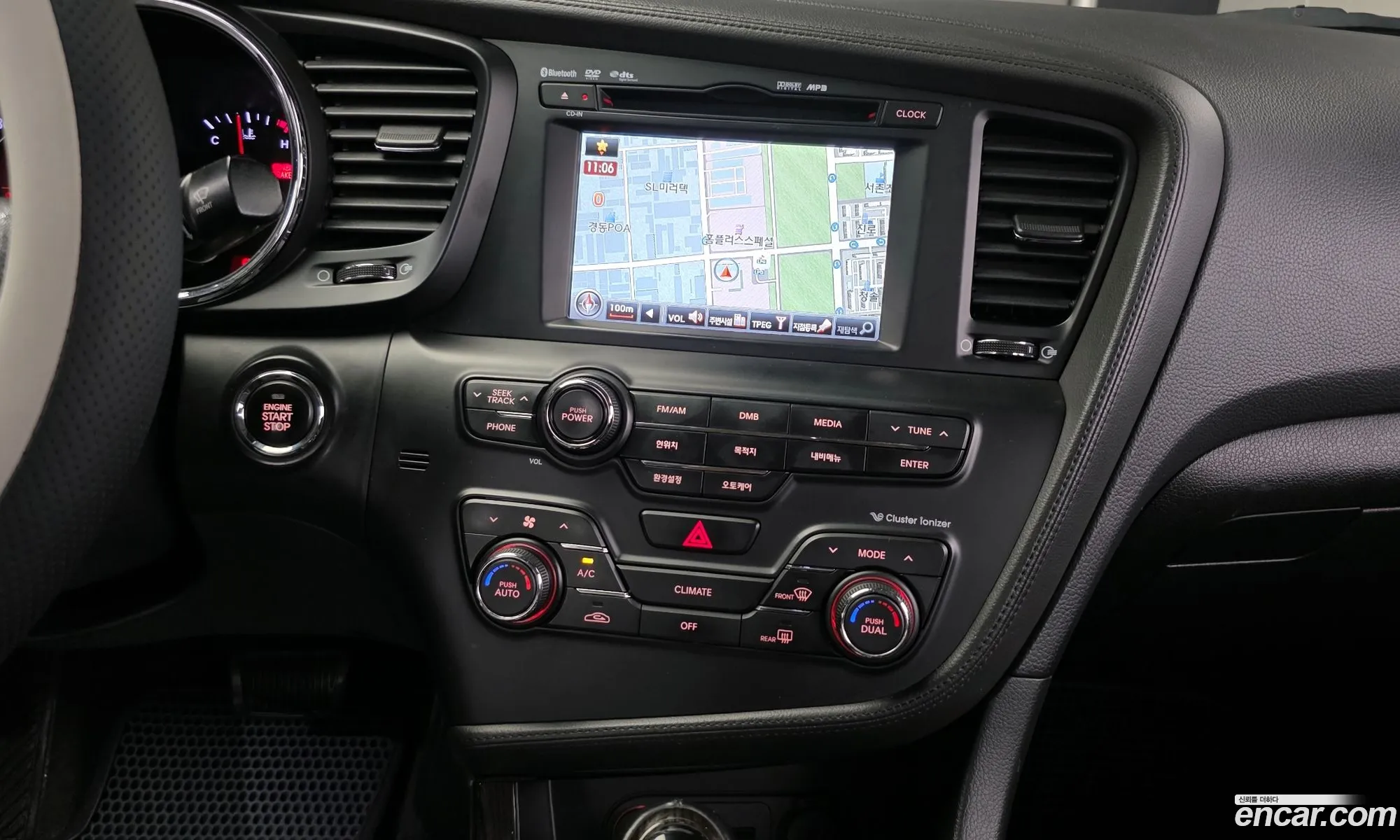 Kia K5 2010 — 2