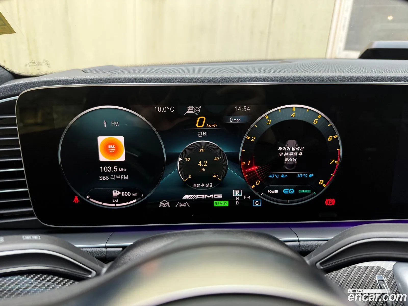 Mercedes-Benz GLE-Class W167 2023 — 8