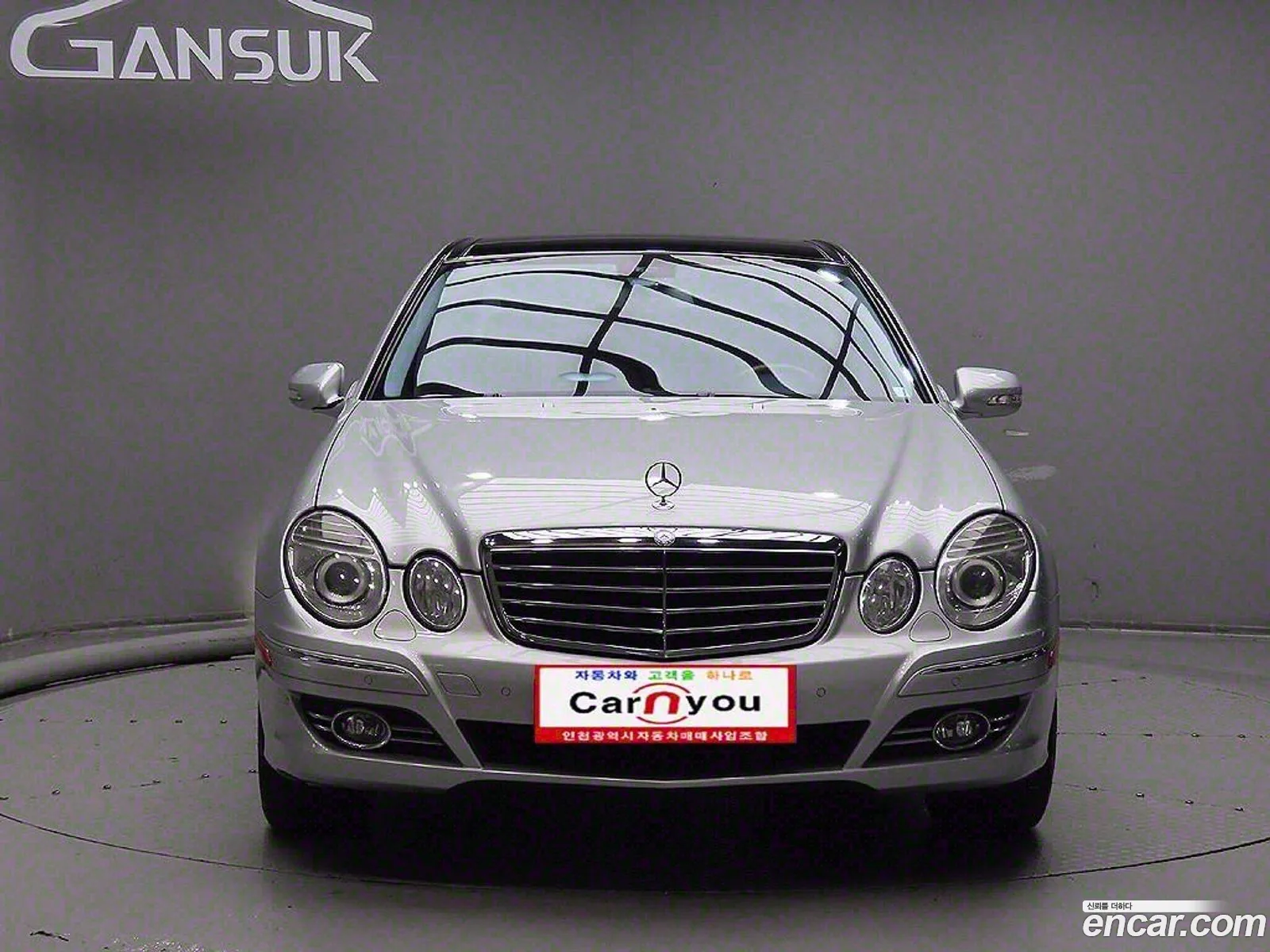 Mercedes-Benz E-Class W211 2008 — 18
