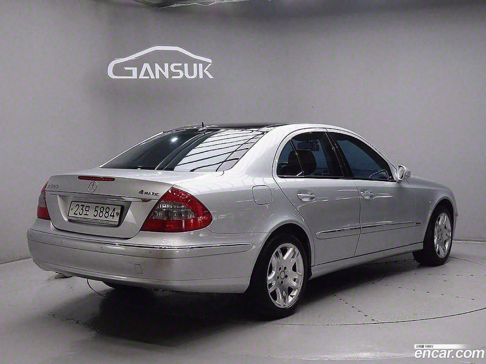 Mercedes-Benz E-Class W211 2008 — 9