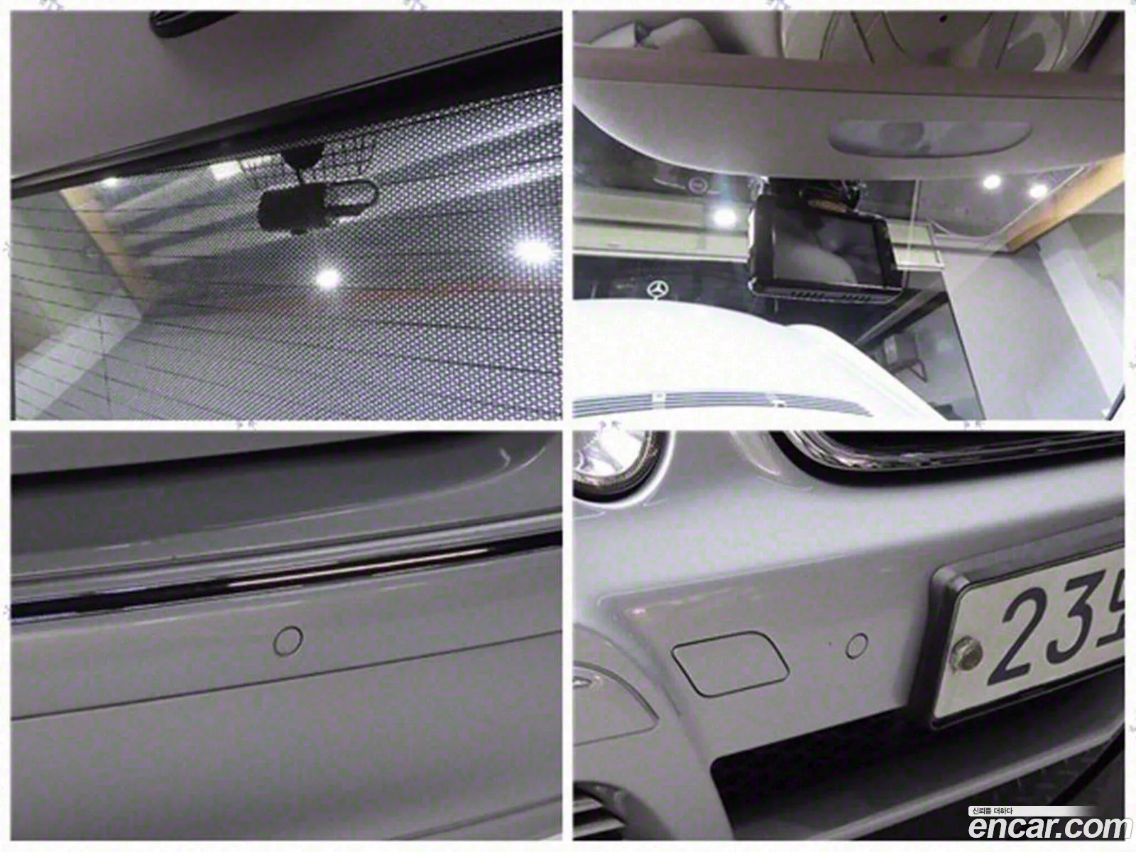 Mercedes-Benz E-Class W211 2008 — 17