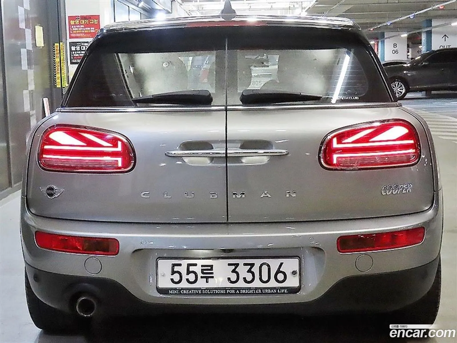 Mini Cooper Clubman 2018 — 9