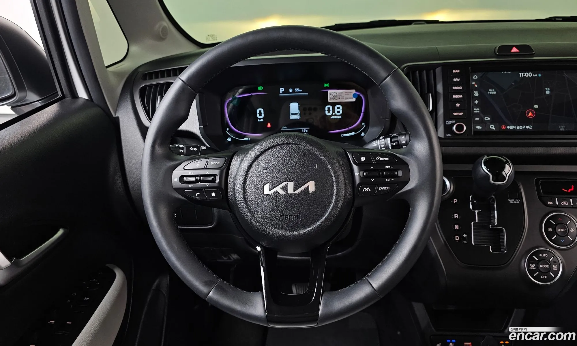 Kia Kia Ray 2023 — 5