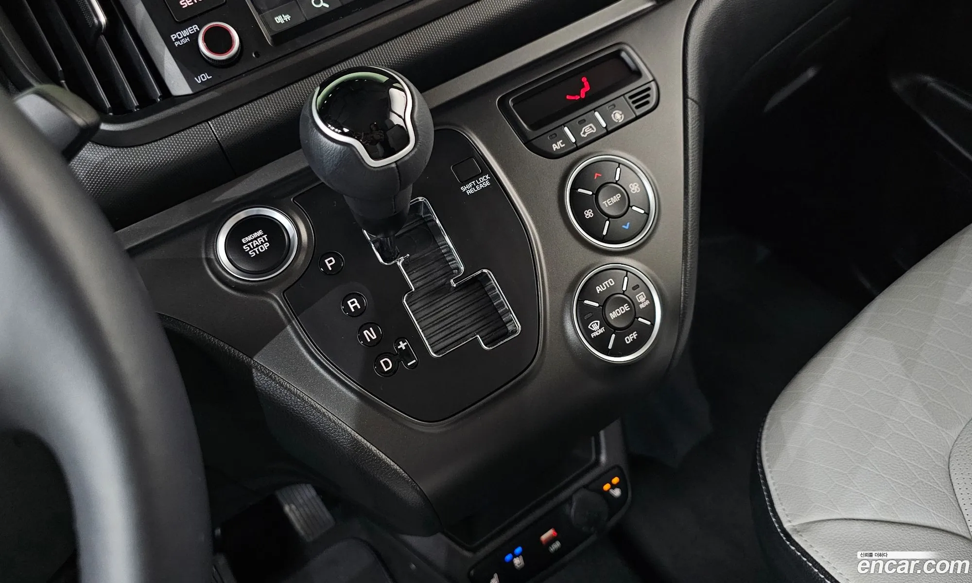 Kia Kia Ray 2023 — 11