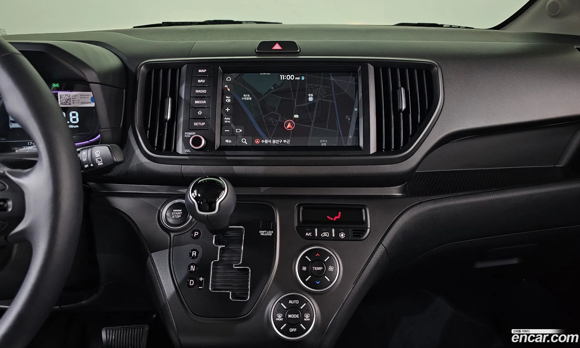 Kia Kia Ray 2023 — 17