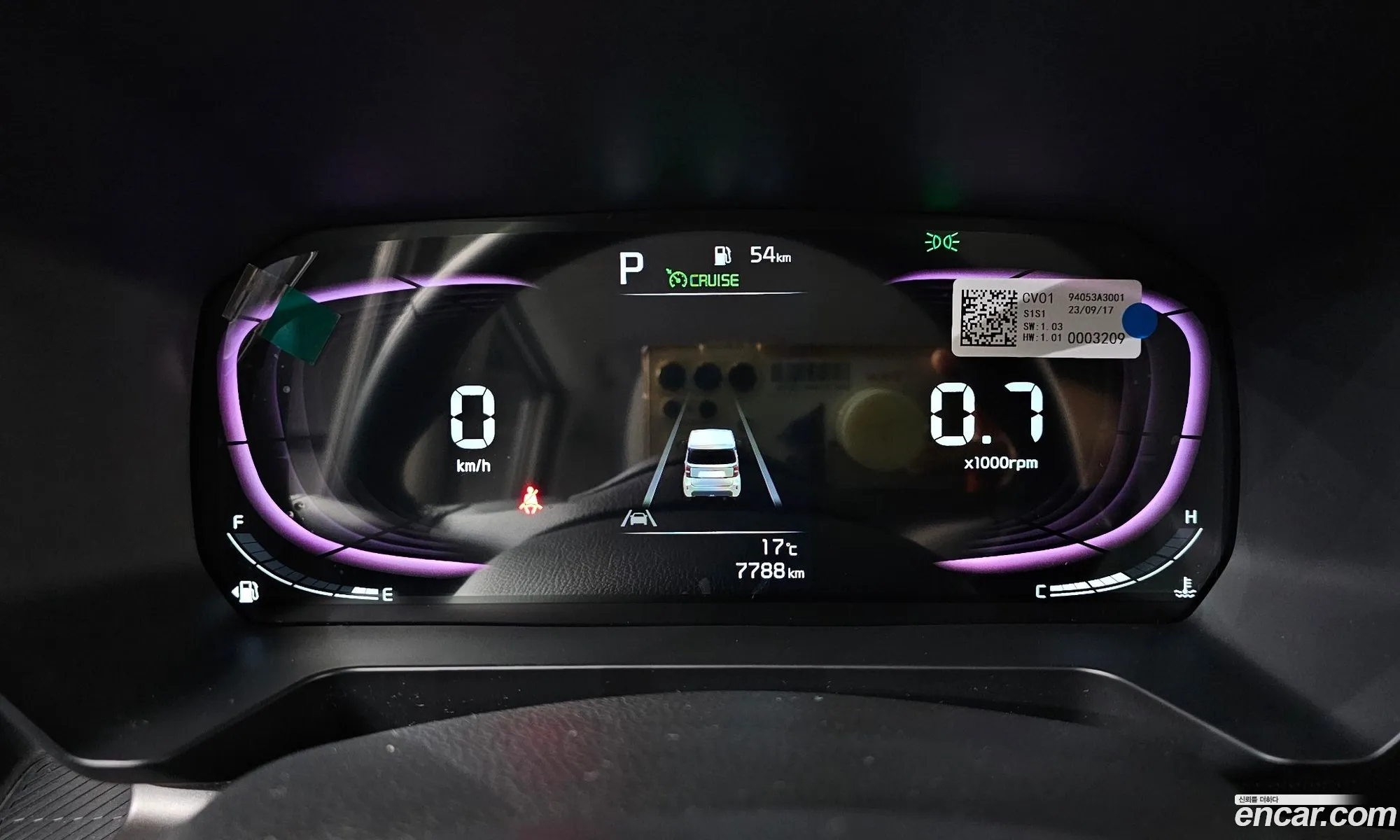 Kia Kia Ray 2023 — 2