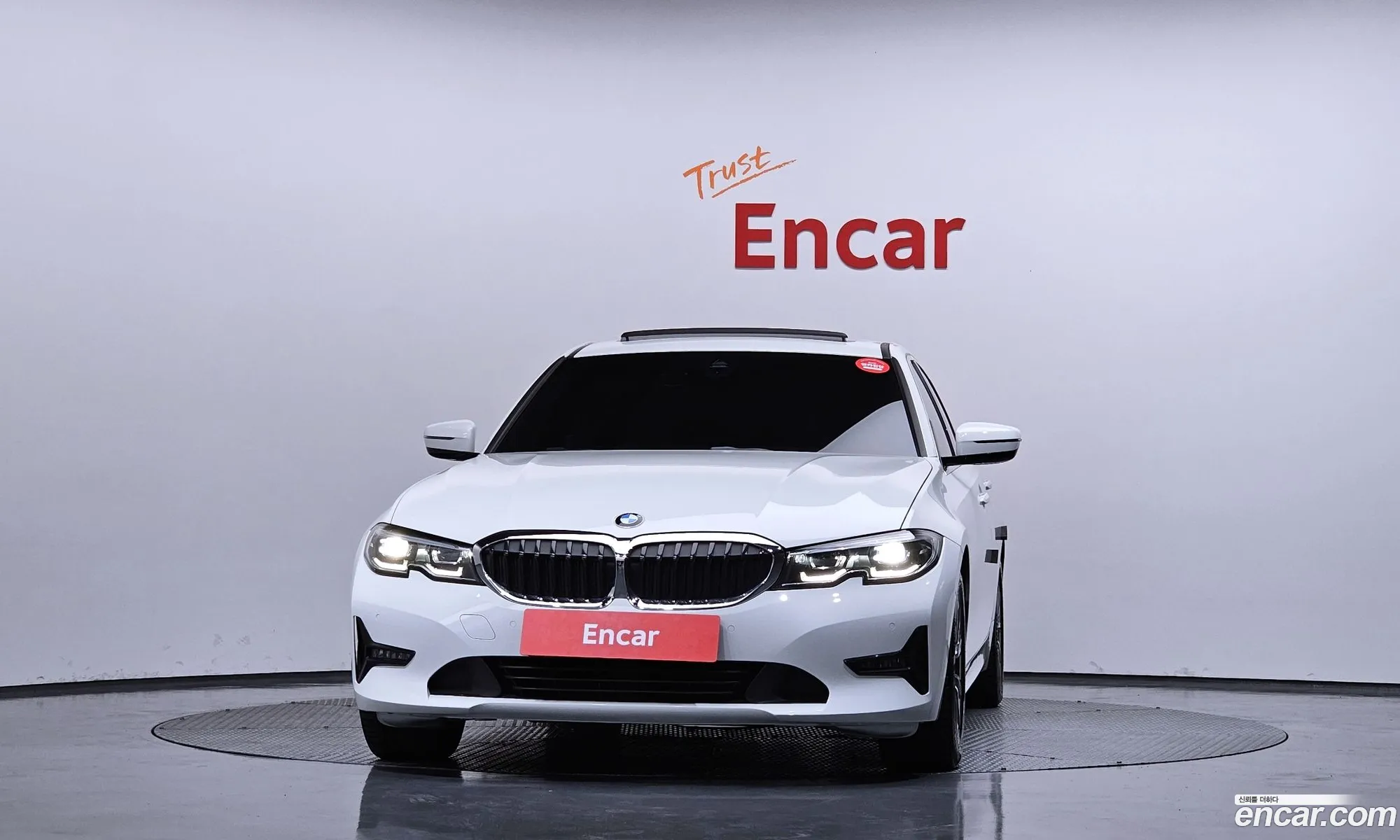 BMW 3 Series 2020 — 12