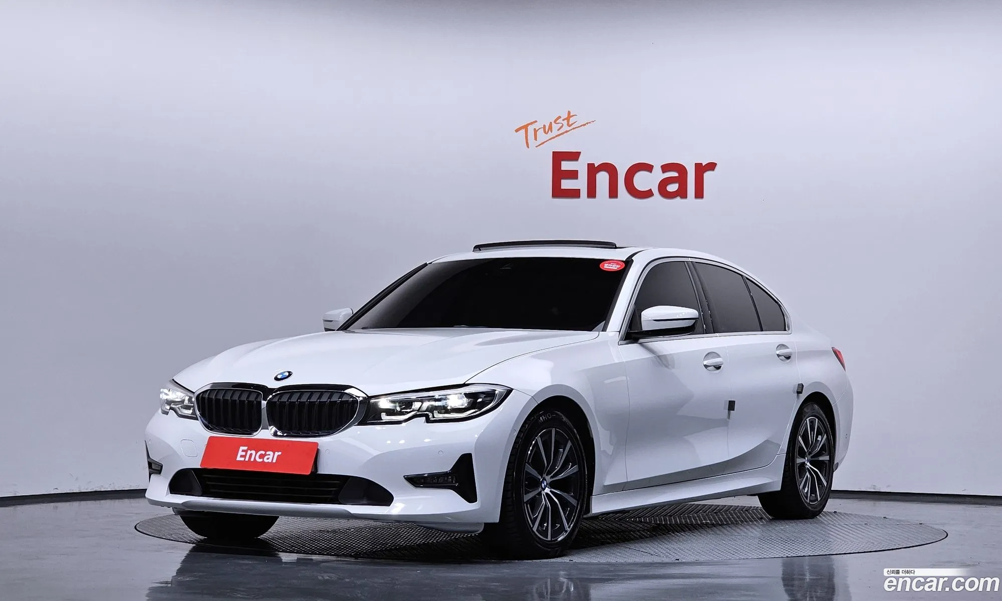 BMW 3 Series 2020 — 20