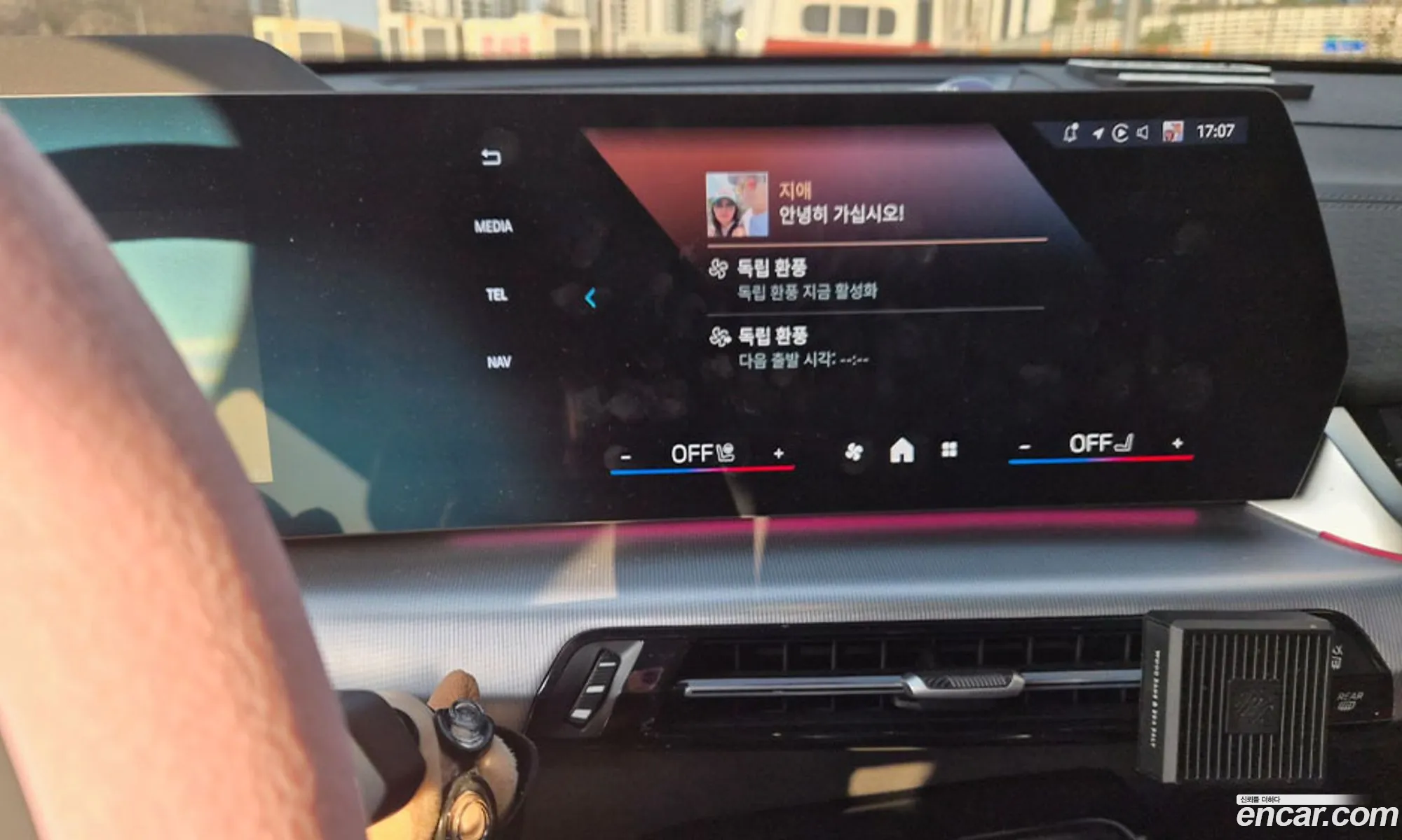 BMW X2 2025 — 15