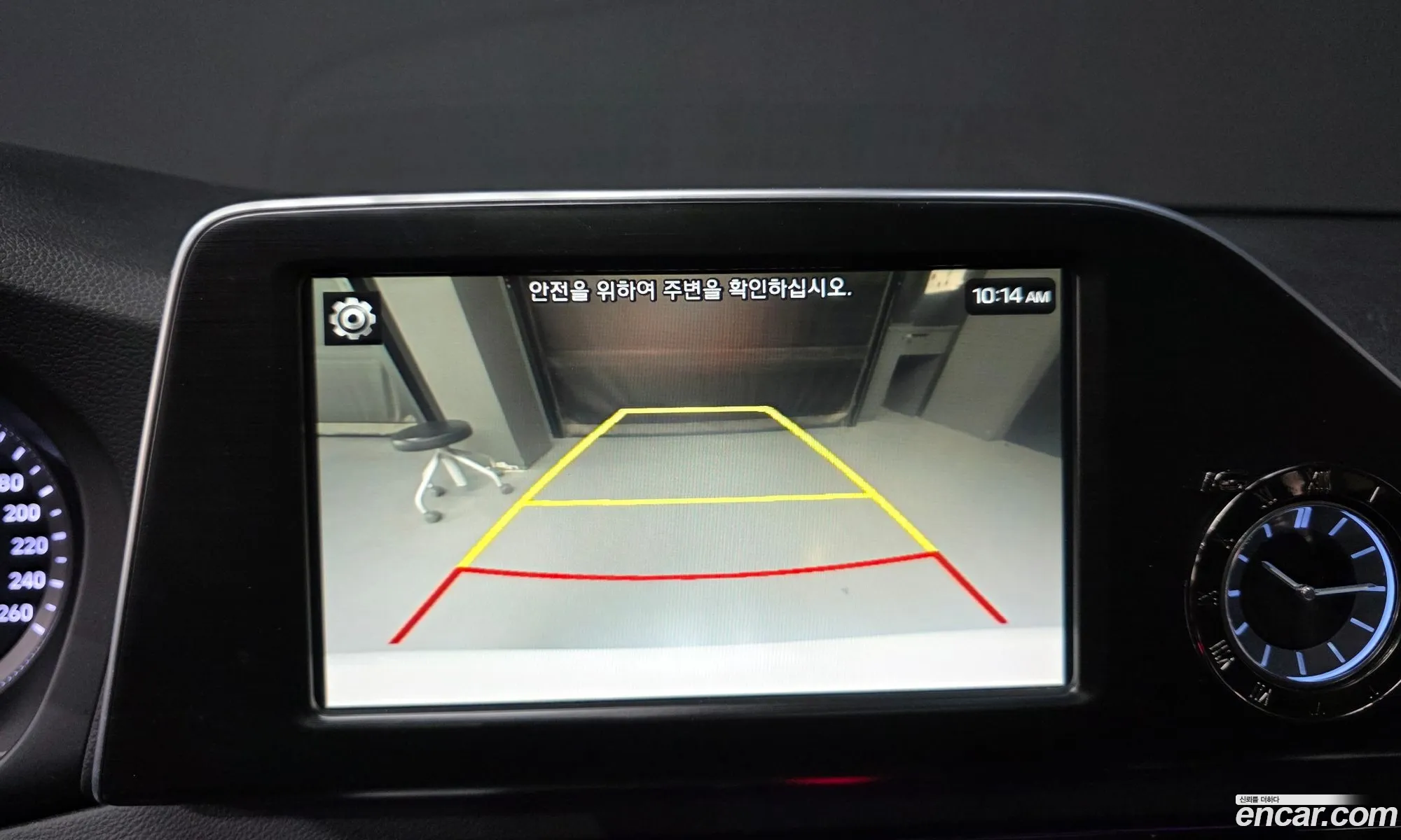Hyundai Grandeur IG 2016 — 8