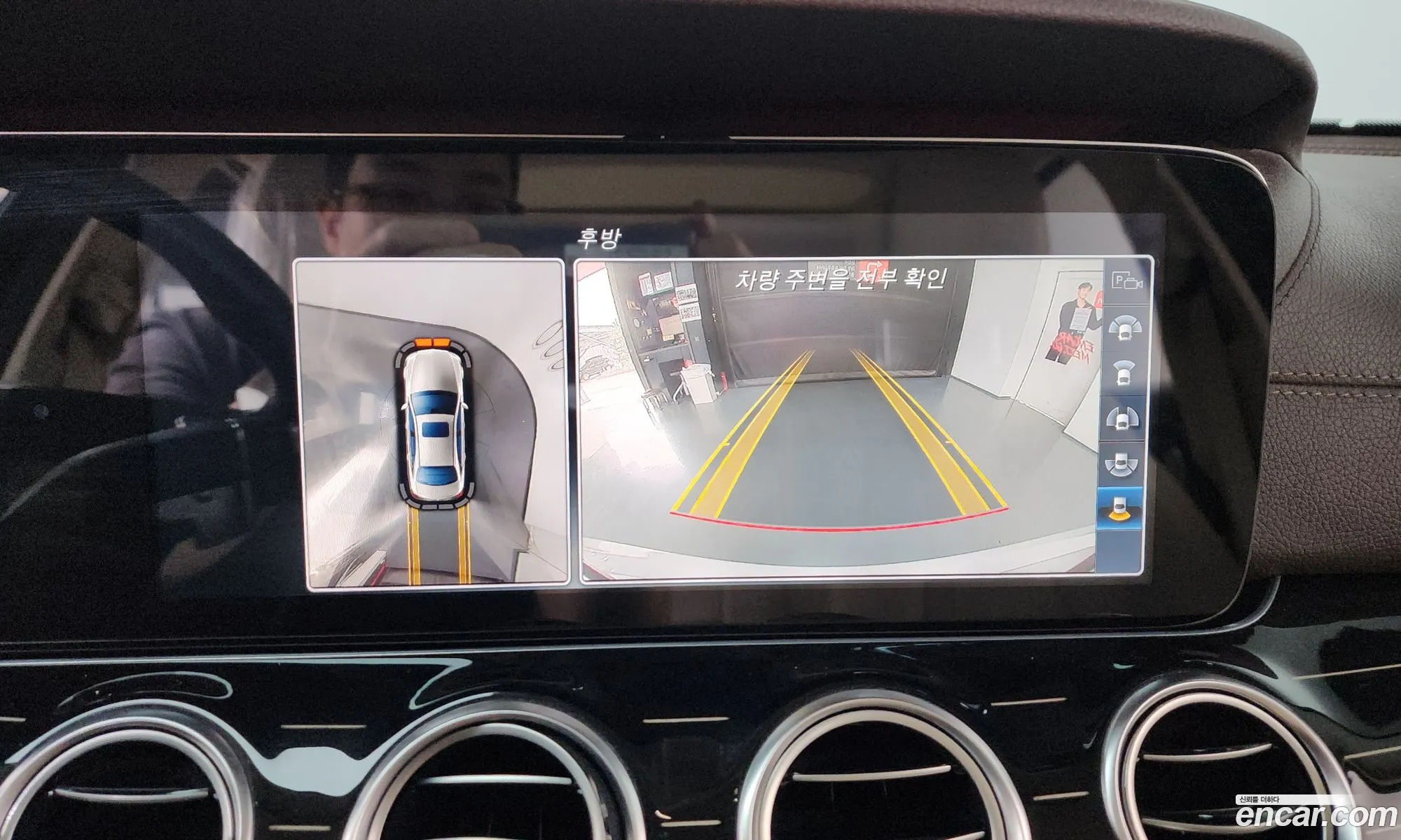 Mercedes-Benz E-Class W213 2017 WDDZF6GB0HA276402 — 6
