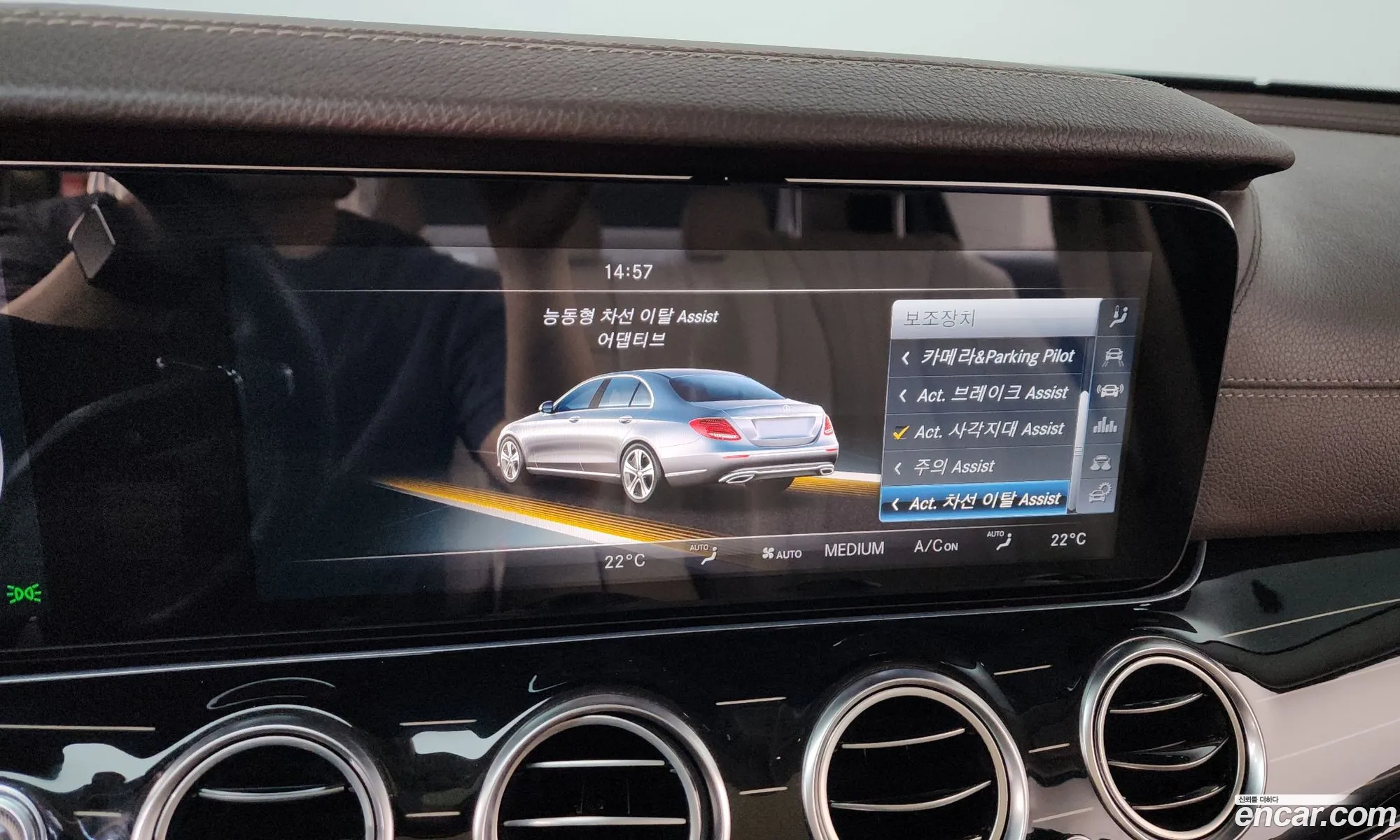 Mercedes-Benz E-Class W213 2017 WDDZF6GB0HA276402 — 20