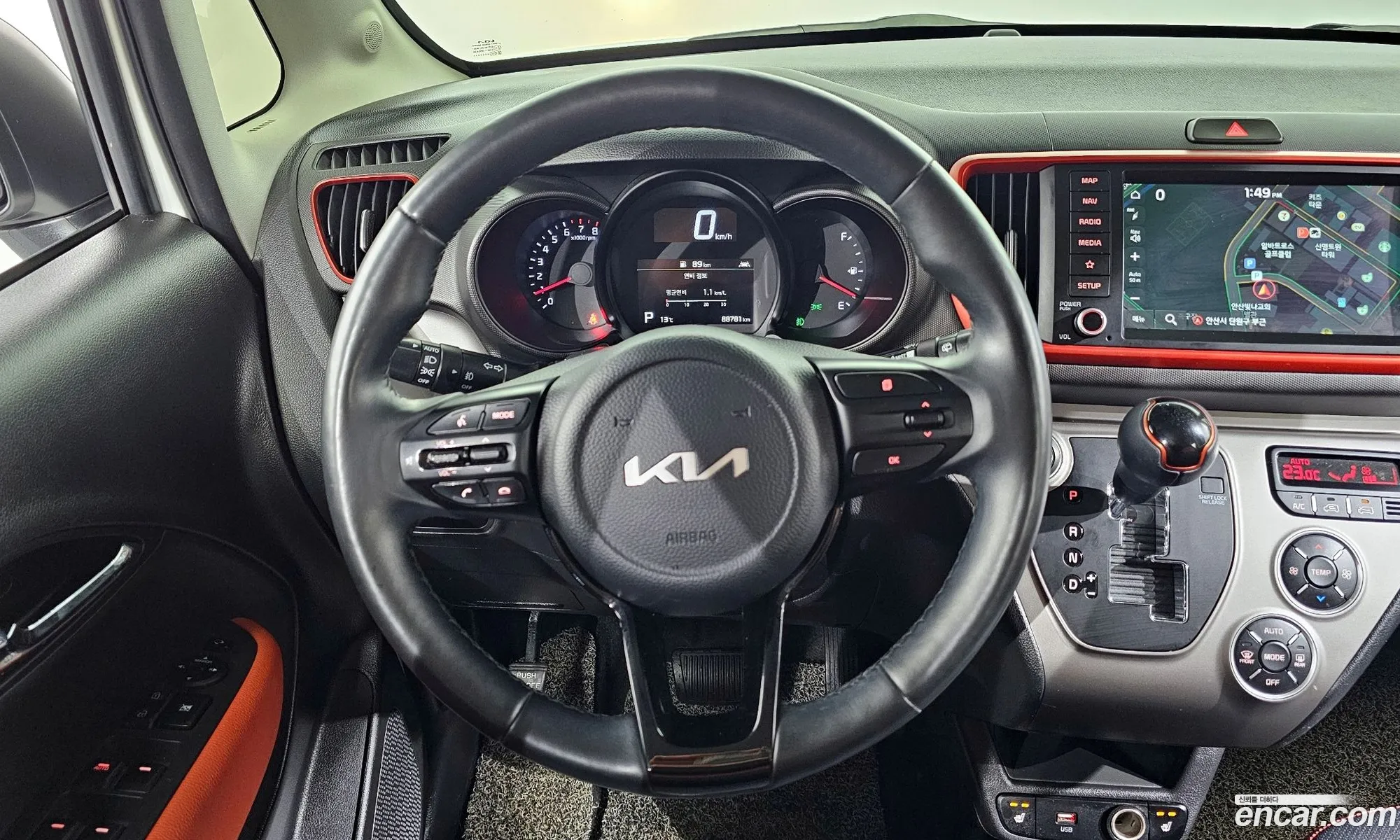 Kia Ray 2021 — 16