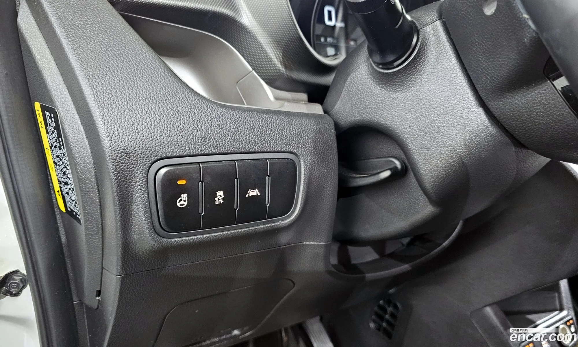 Kia Ray 2021 — 8