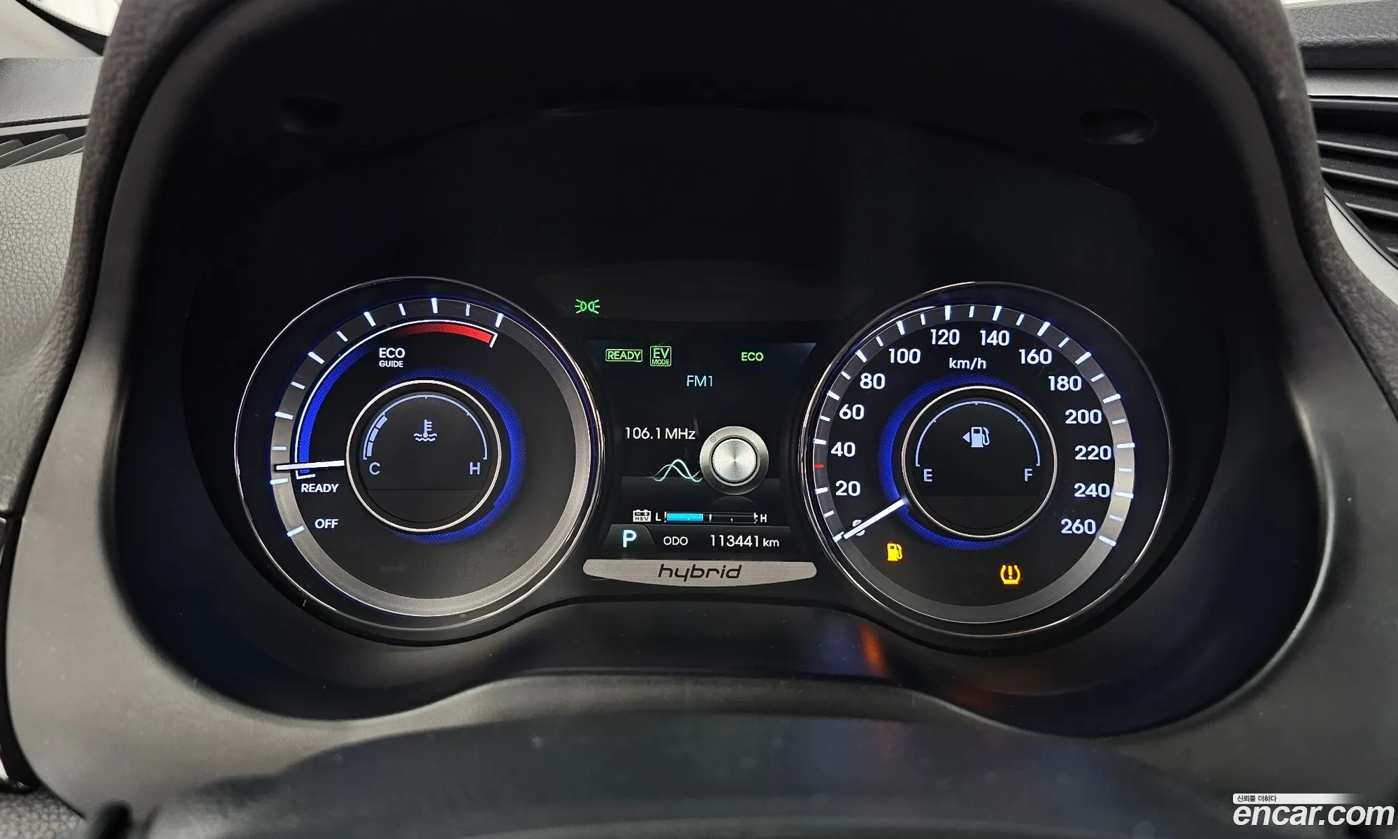 Hyundai Grandeur HG Hybrid 2014 — 9