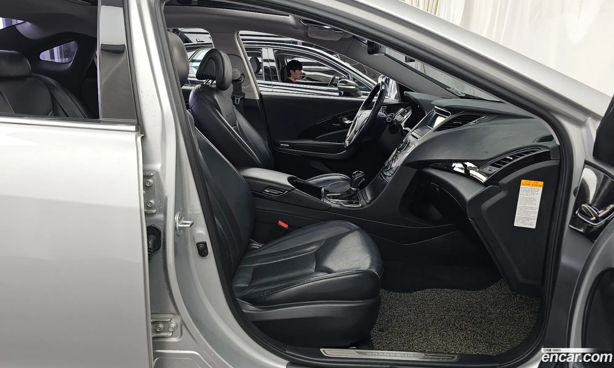 Hyundai Grandeur HG Hybrid 2014 — 20