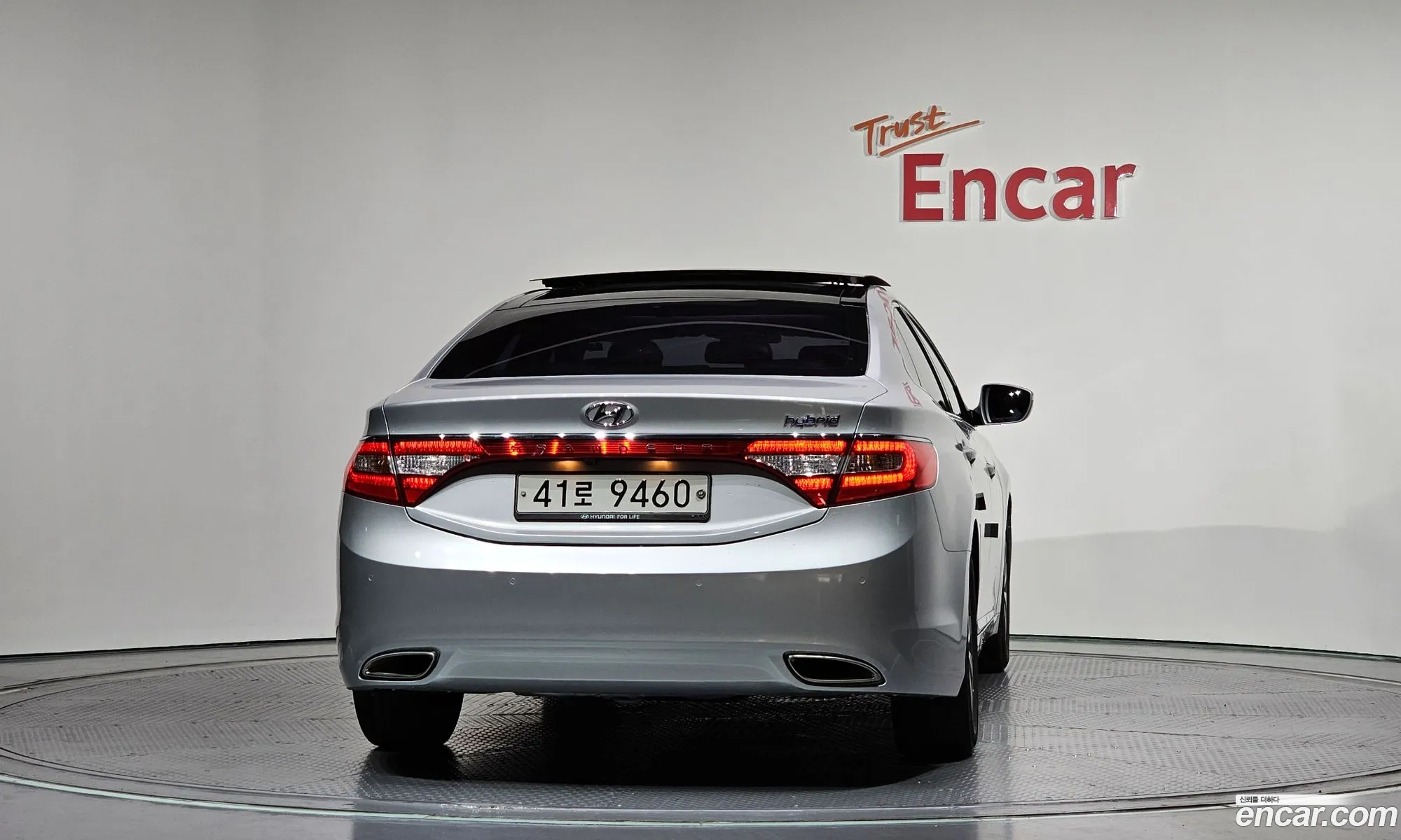 Hyundai Grandeur HG Hybrid 2014 — 17