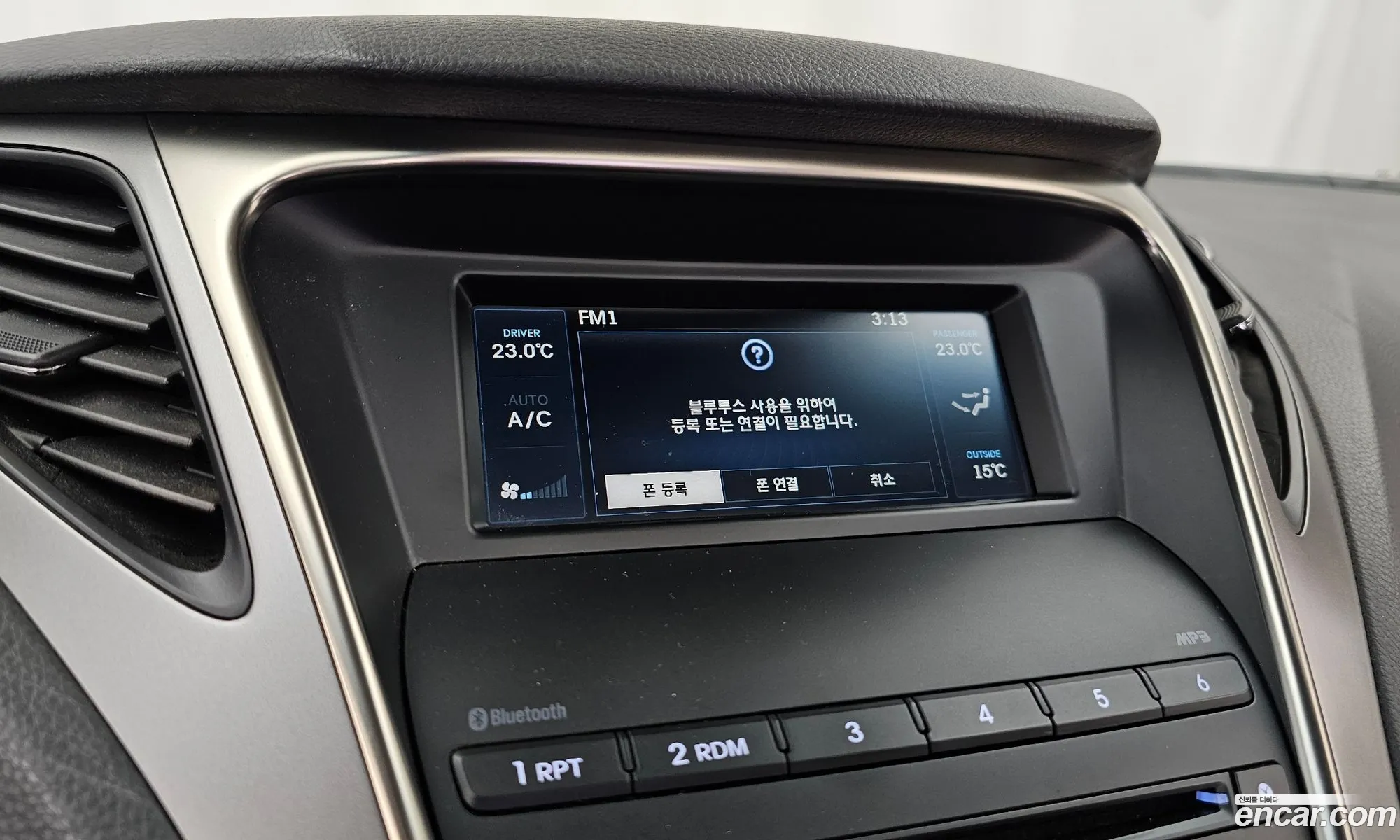 Hyundai Grandeur HG Hybrid 2014 — 7