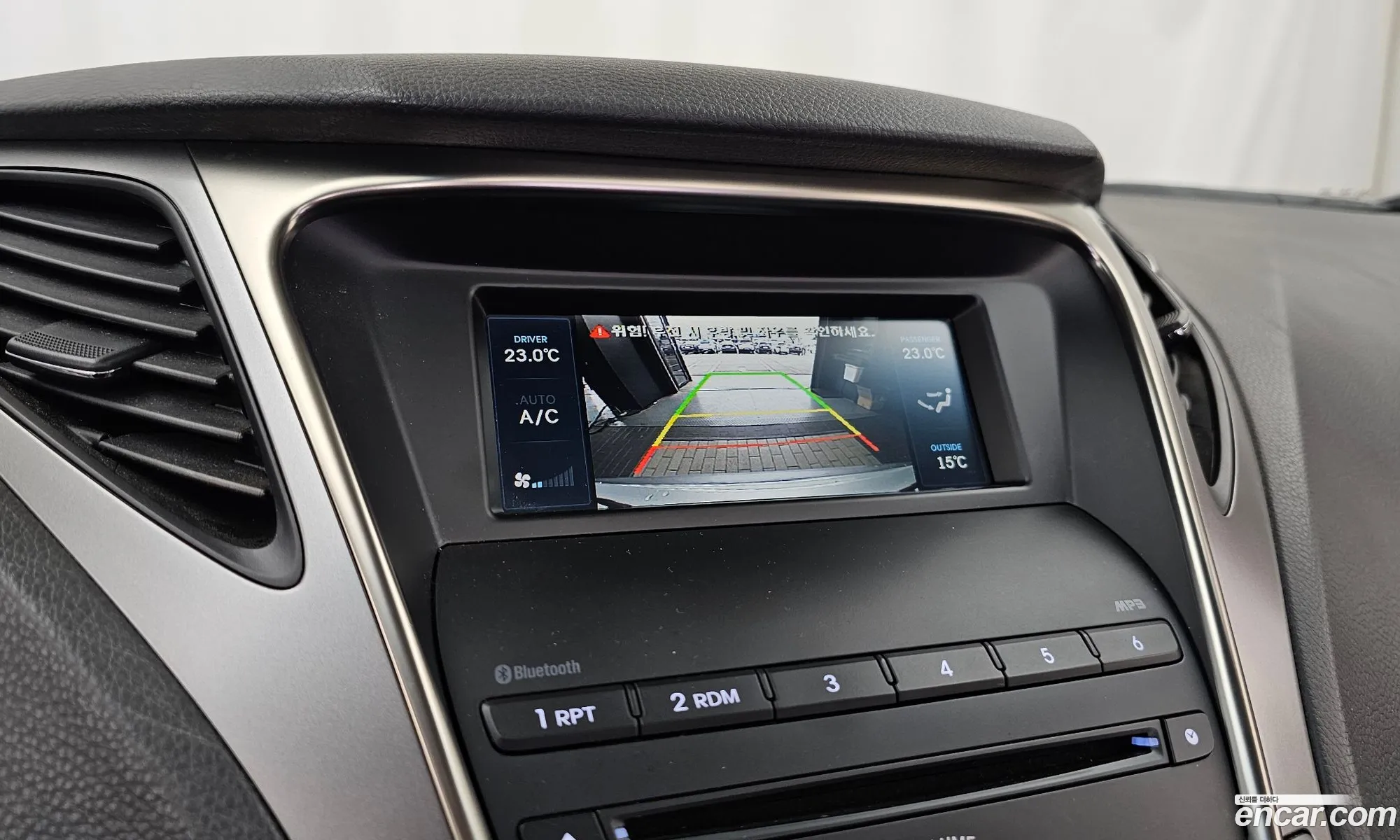 Hyundai Grandeur HG Hybrid 2014 — 3