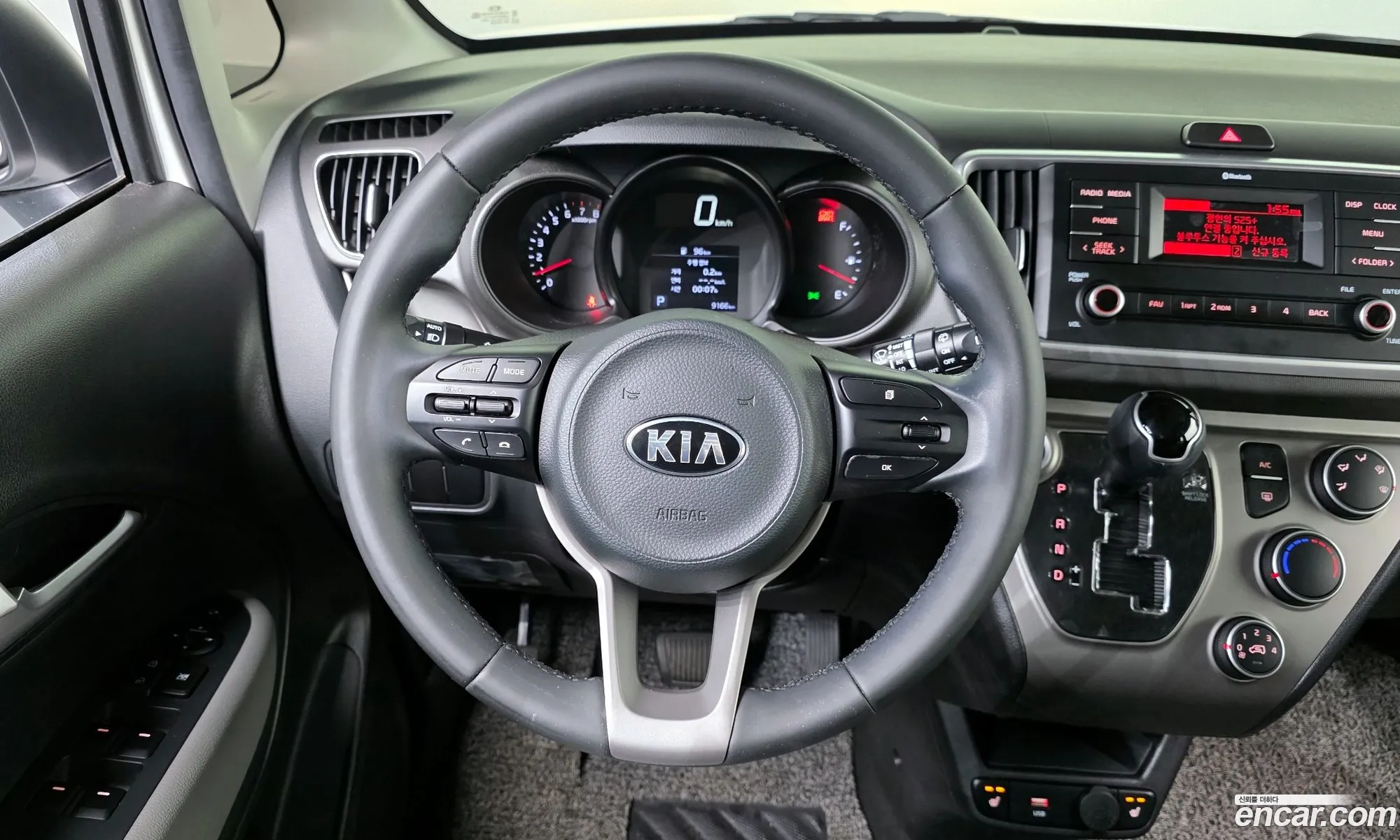 Kia Ray 2021 — 16