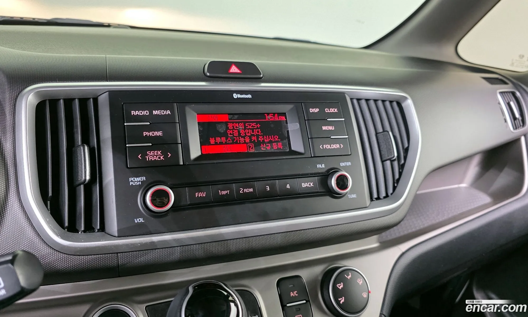 Kia Ray 2021 — 8