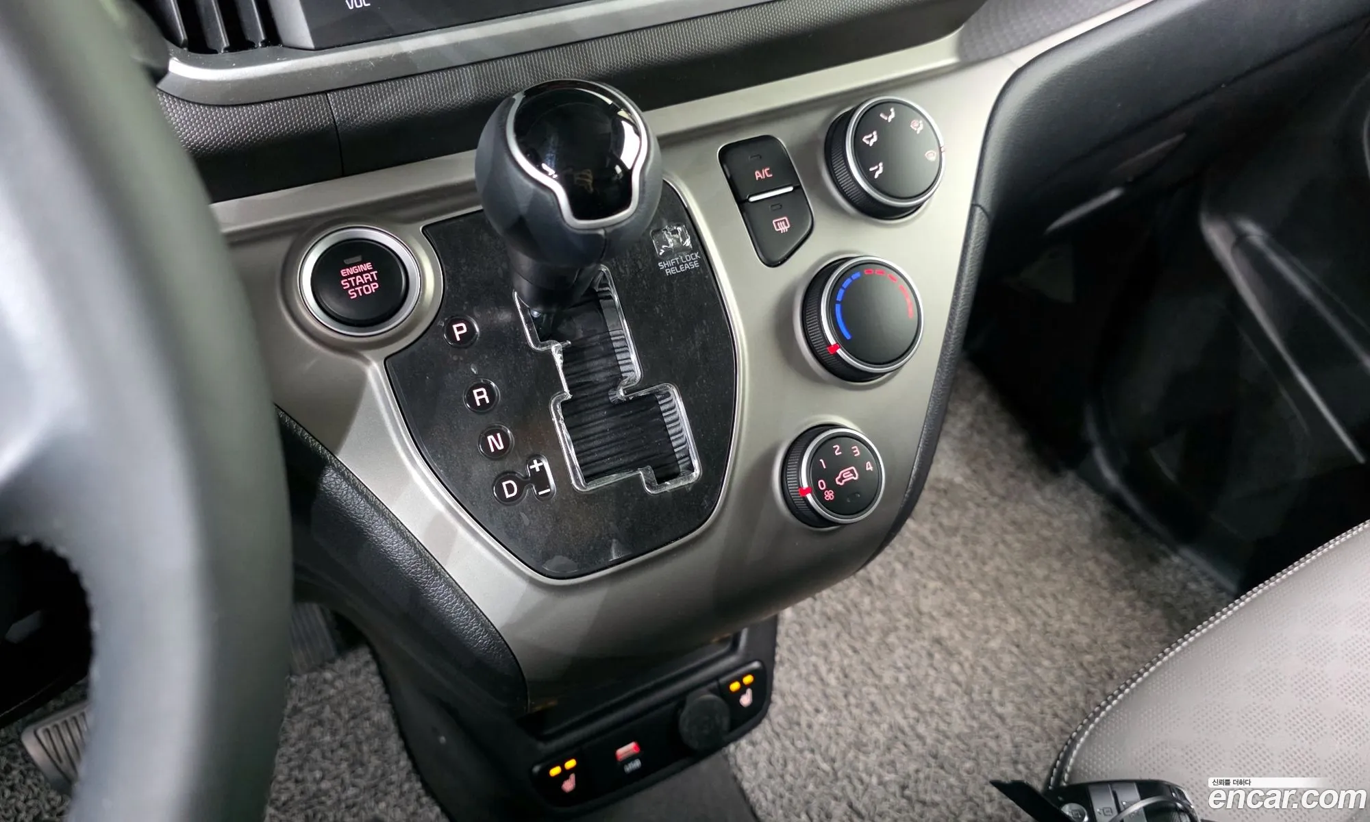 Kia Ray 2021 — 17
