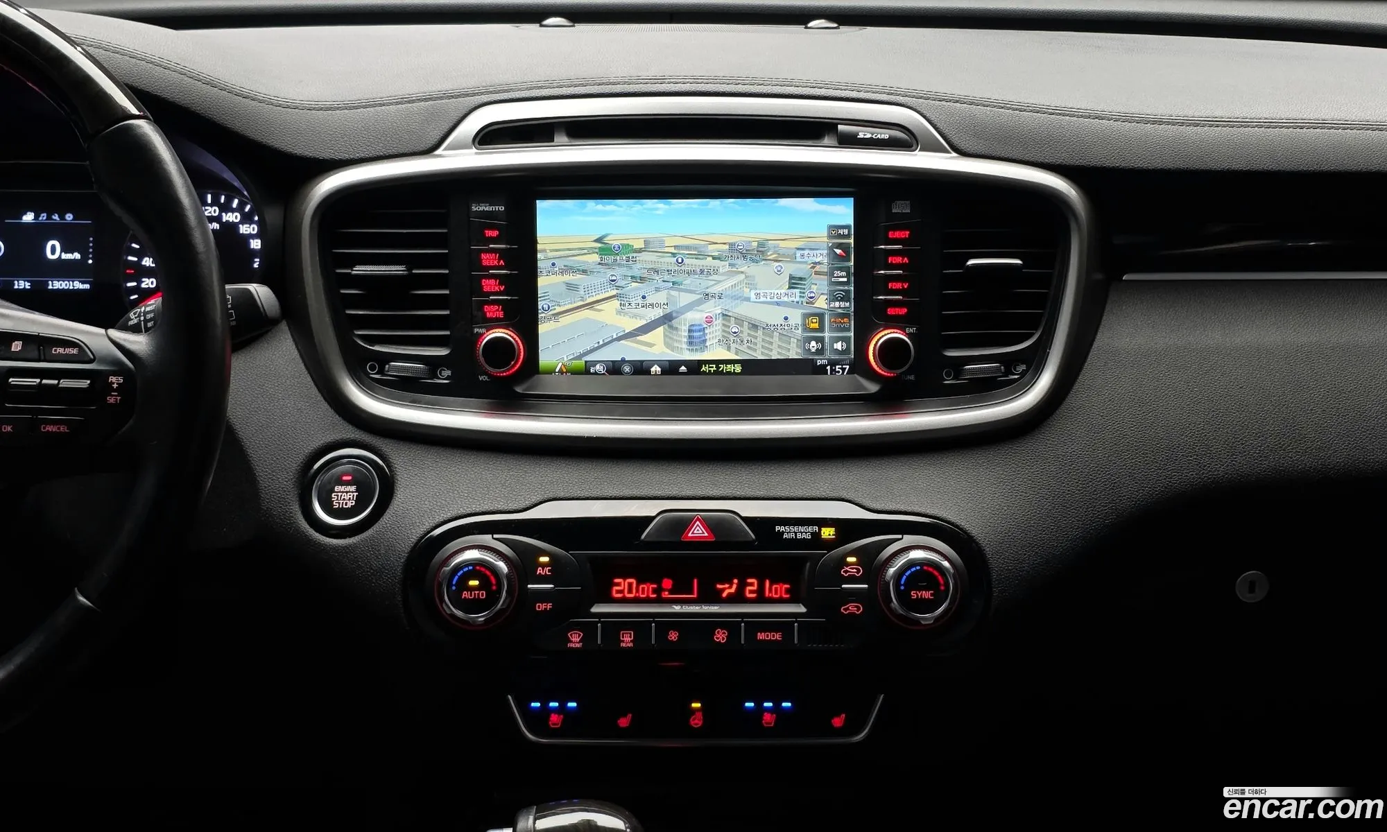 Kia Sorento 2016 — 2