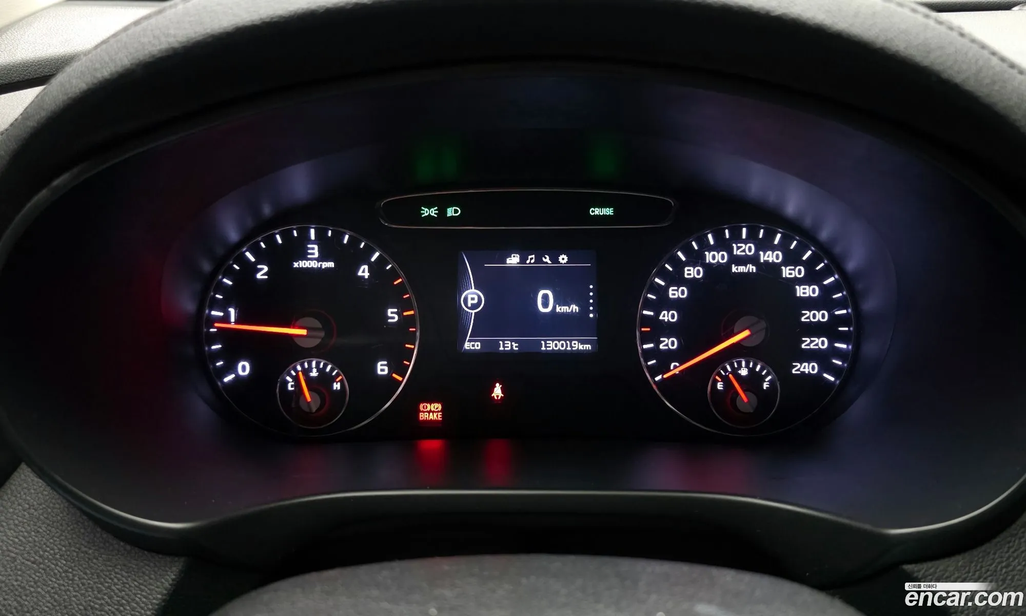 Kia Sorento 2016 — 13