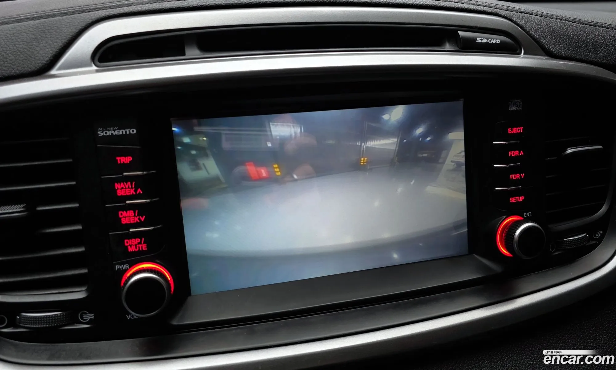 Kia Sorento 2016 — 8