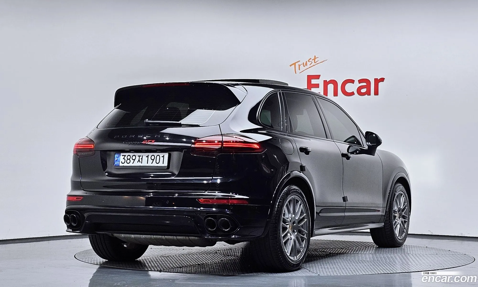 Porsche Cayenne 2015 WP1AD2928GLA70264 — 14