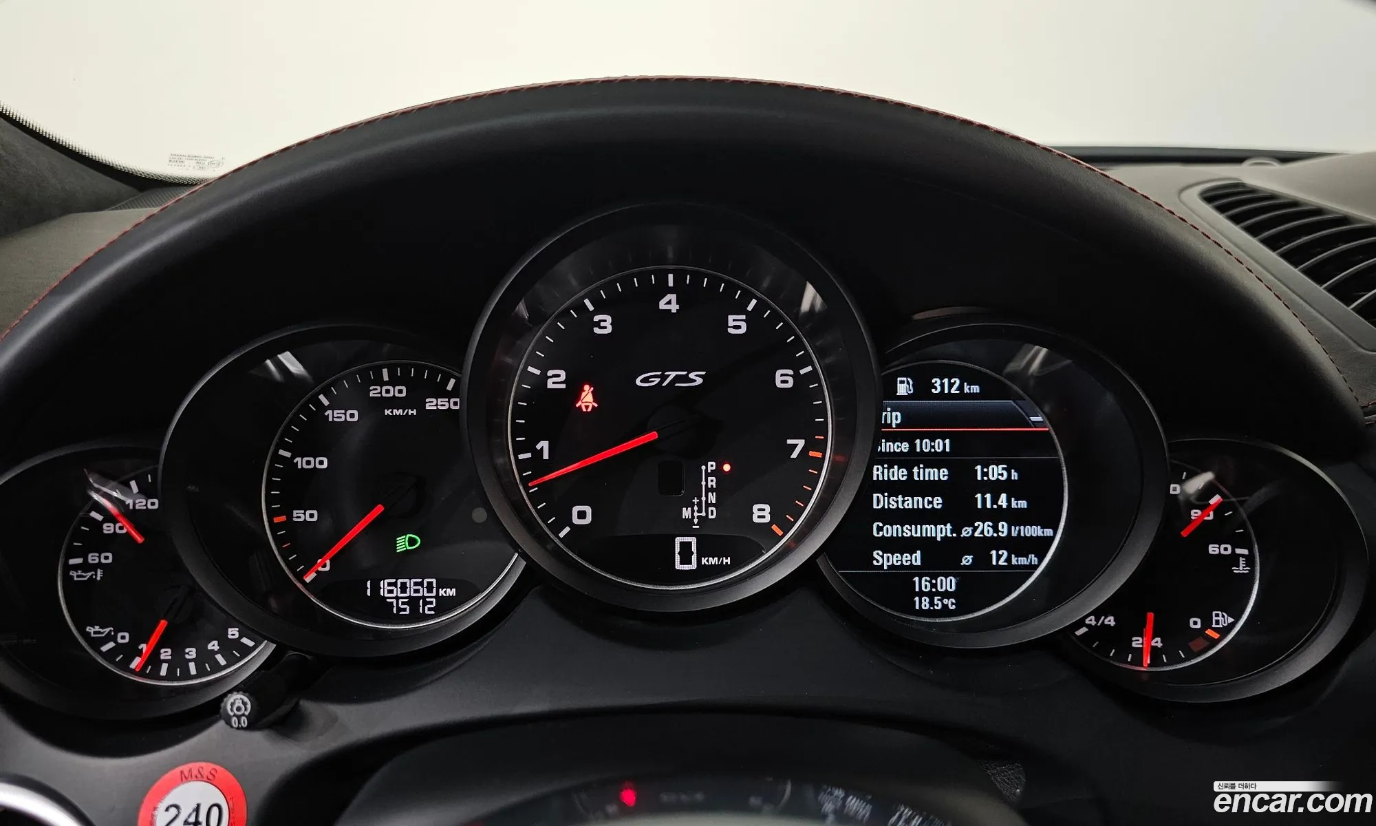Porsche Cayenne 2015 WP1AD2928GLA70264 — 15