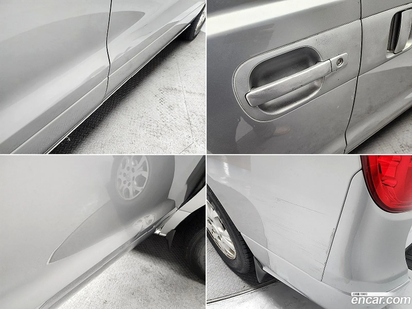 Hyundai Grand Starex 2014 — 7