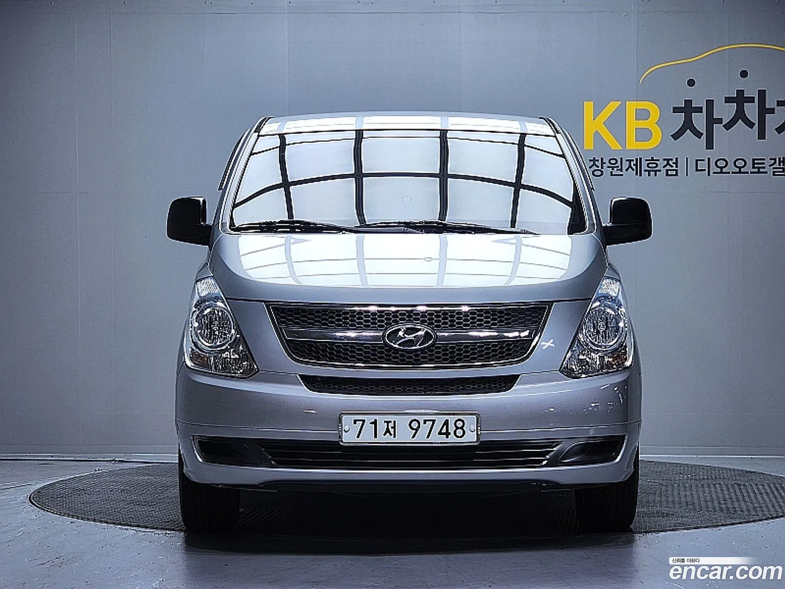 Hyundai Grand Starex 2014 — 11