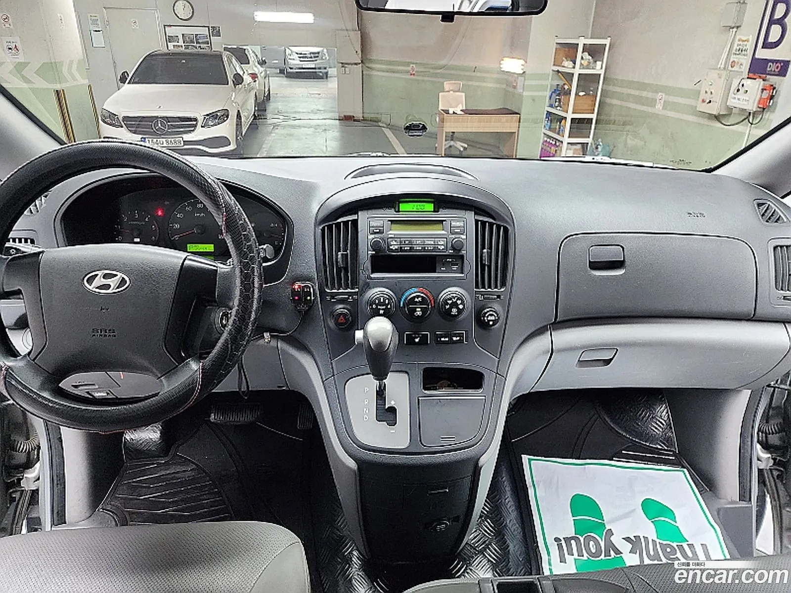 Hyundai Grand Starex 2014 — 9