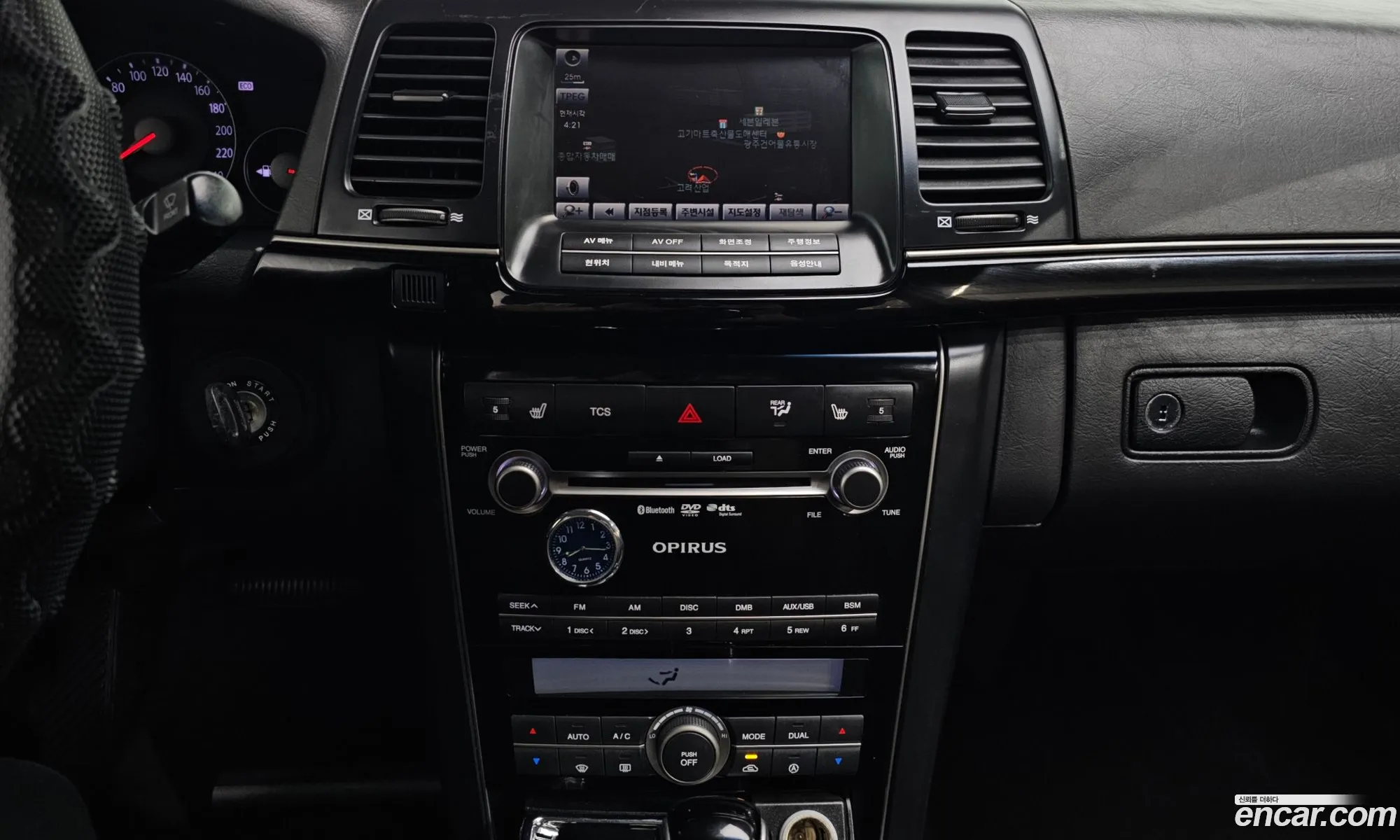 Kia Opirus Premium 2010 — 3