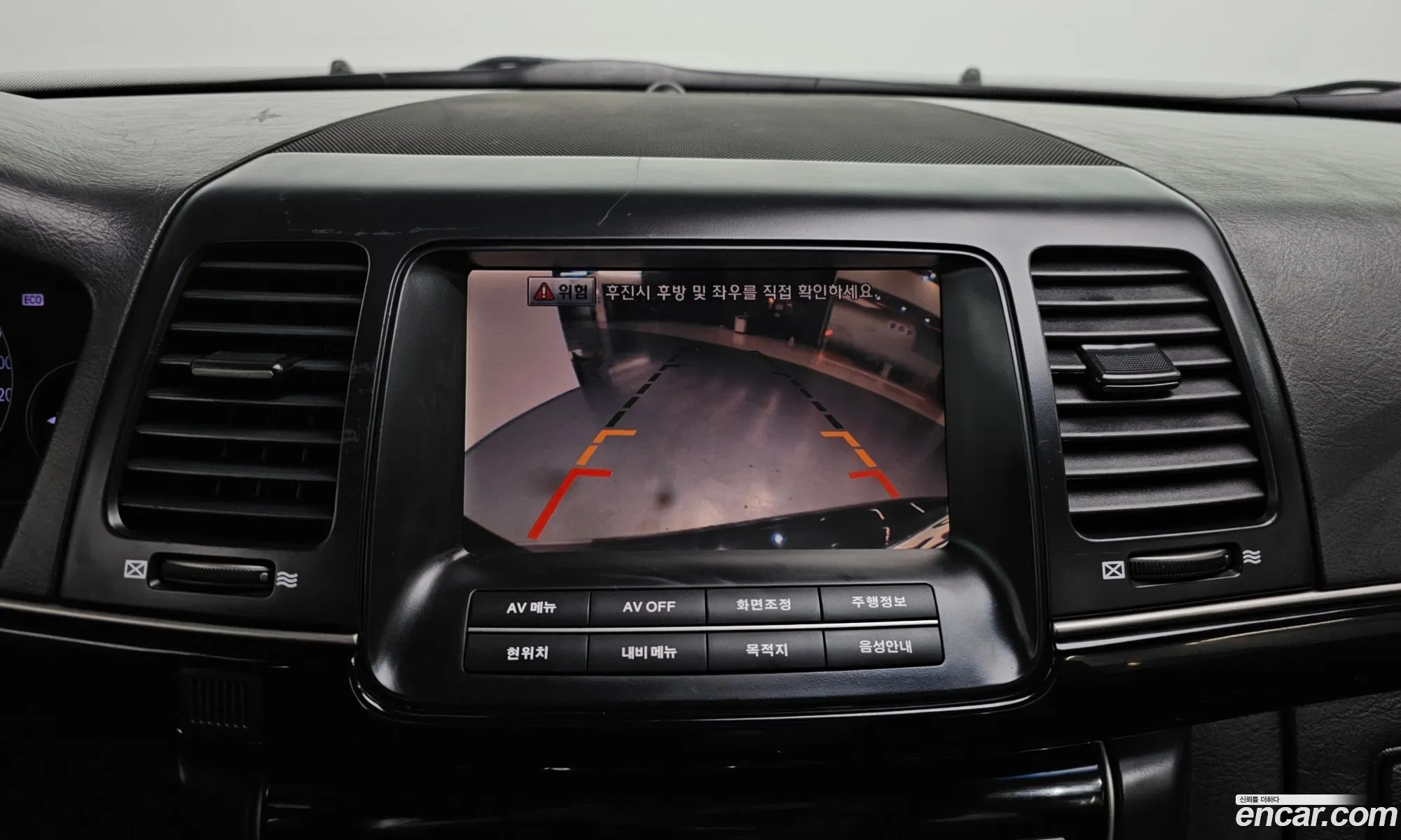Kia Opirus Premium 2010 — 16