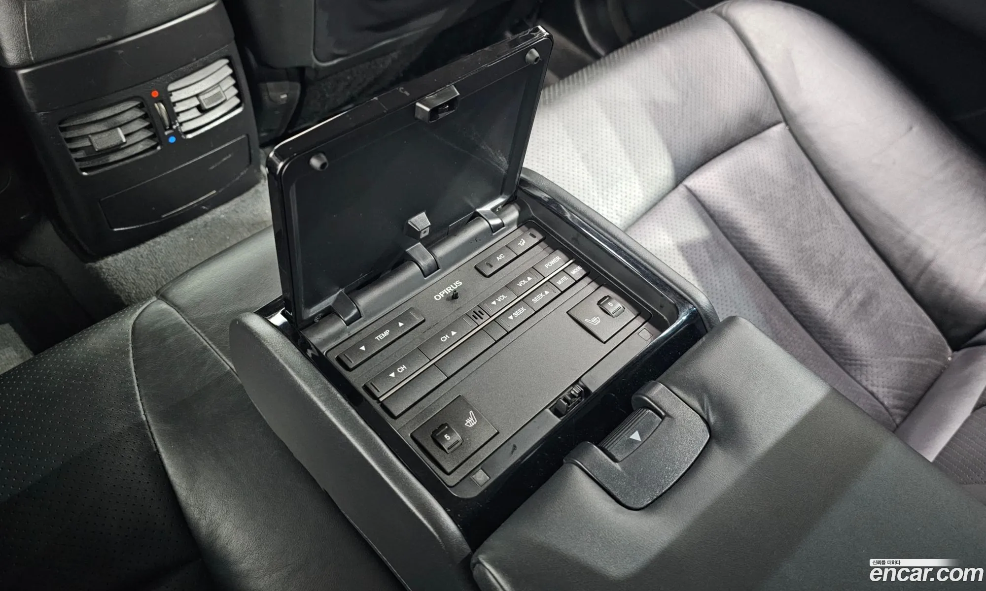 Kia Opirus Premium 2010 — 14