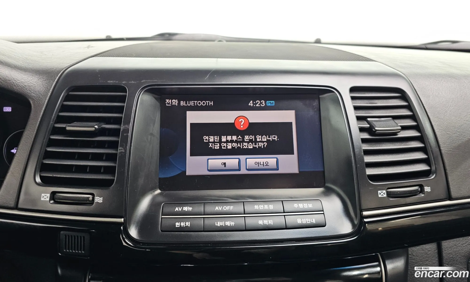Kia Opirus Premium 2010 — 4
